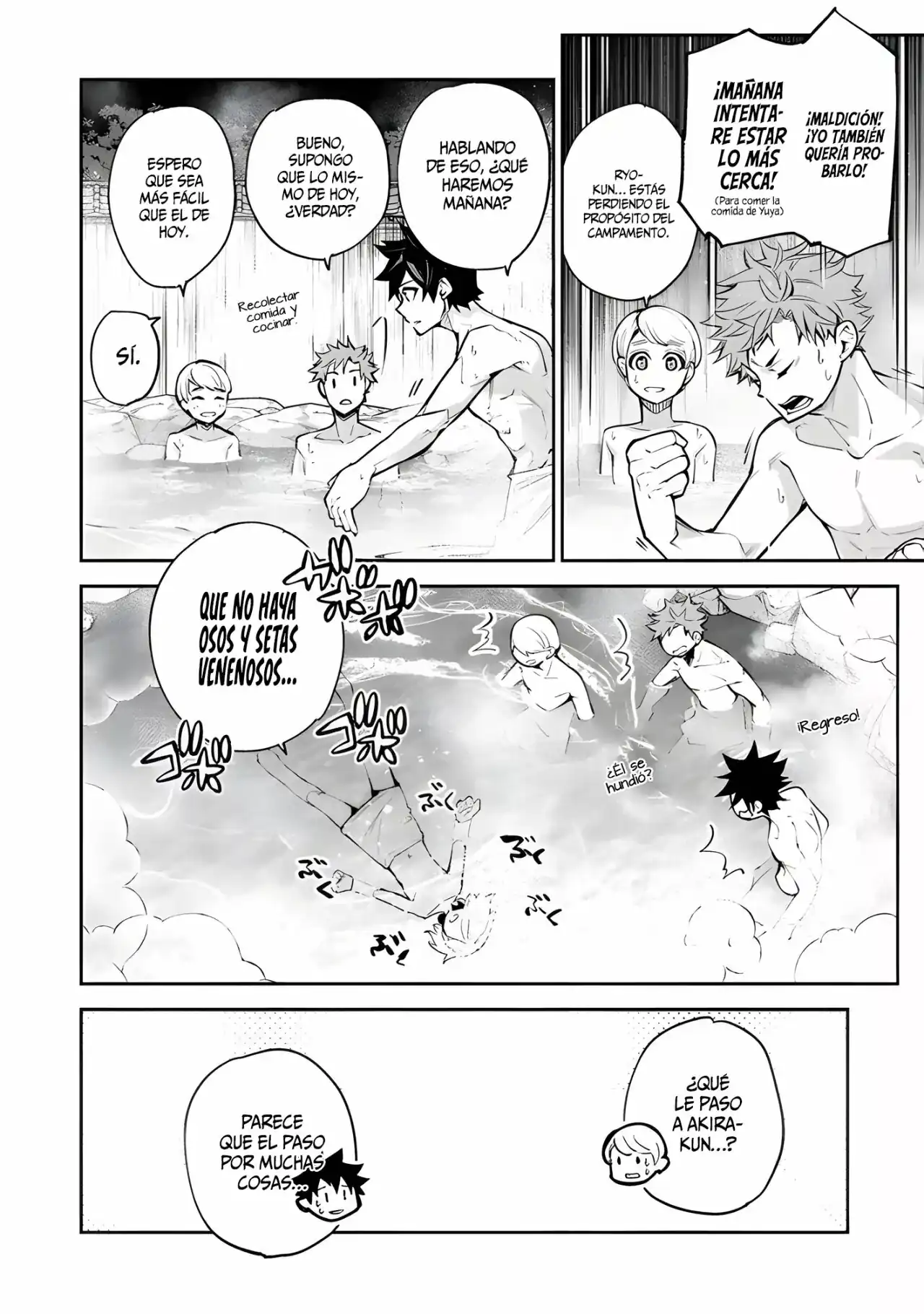 Página 7 — Capítulo 21 de Isekai de Cheat Skill wo Te ni Shita Ore wa, Genjitsu Sekai wo mo Musou Suru: Level Up wa Jinsei wo Kaeta