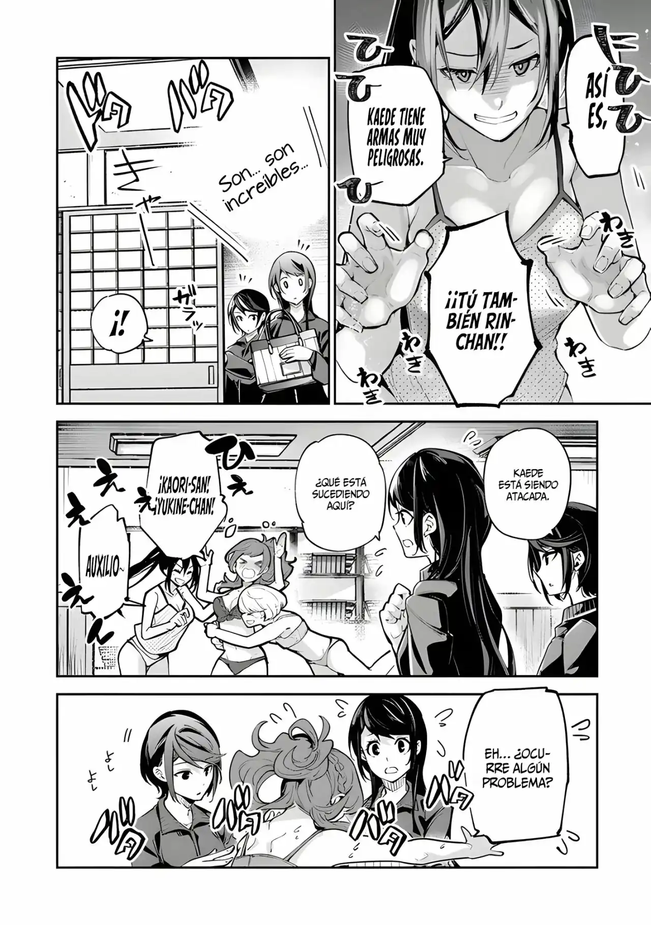 Página 9 — Capítulo 21 de Isekai de Cheat Skill wo Te ni Shita Ore wa, Genjitsu Sekai wo mo Musou Suru: Level Up wa Jinsei wo Kaeta