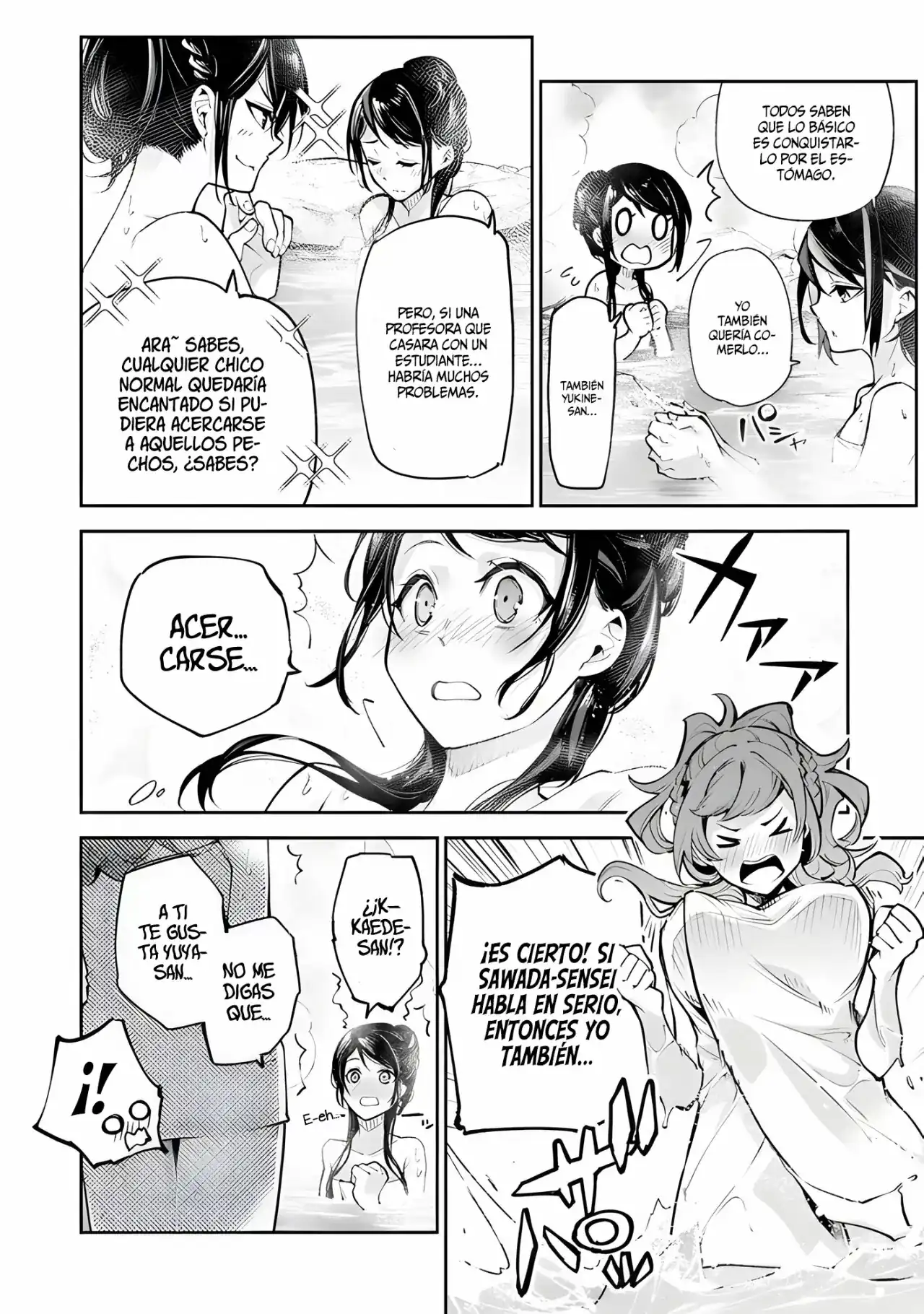 Página 13 — Capítulo 21 de Isekai de Cheat Skill wo Te ni Shita Ore wa, Genjitsu Sekai wo mo Musou Suru: Level Up wa Jinsei wo Kaeta