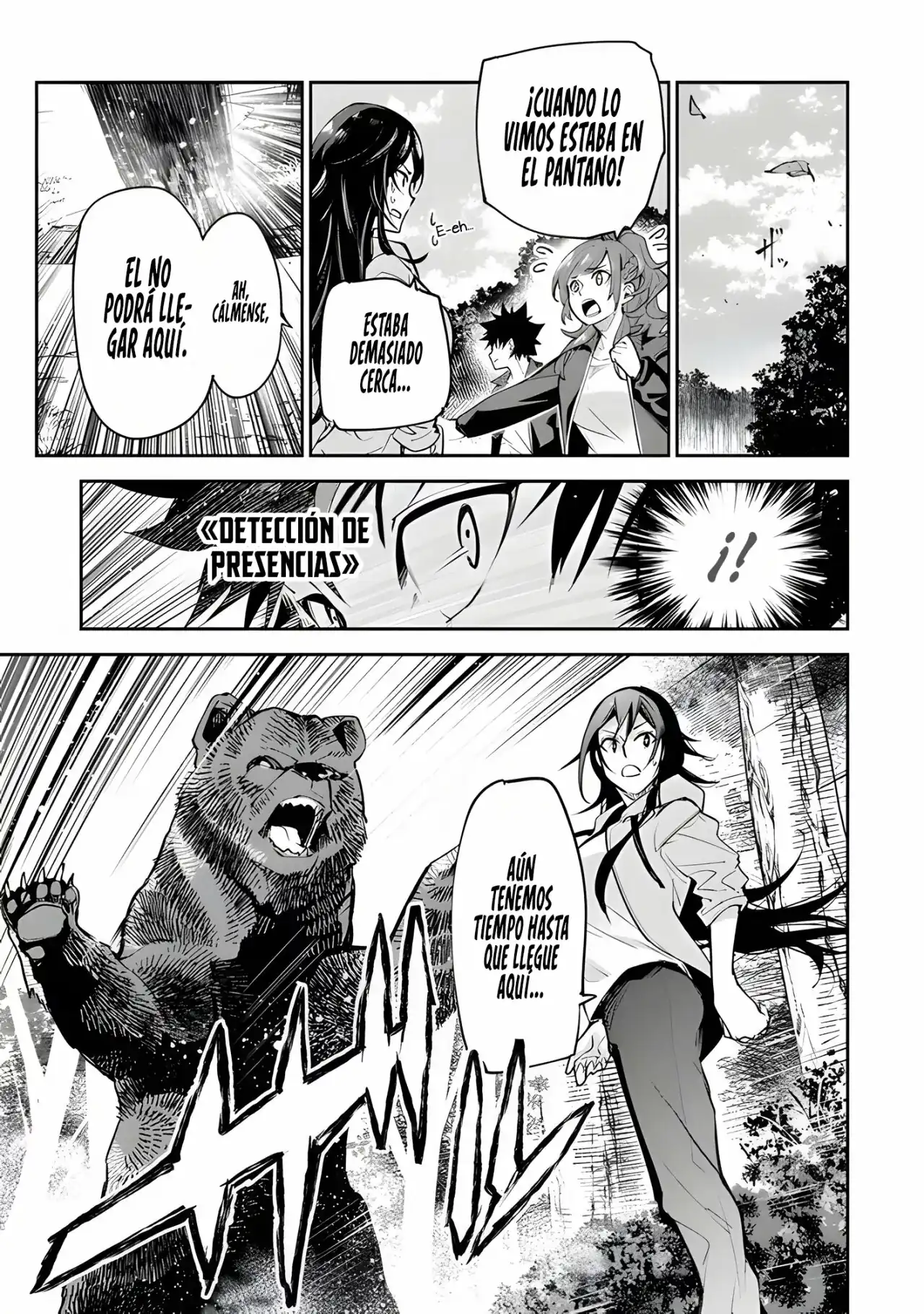 Página 23 — Capítulo 21 de Isekai de Cheat Skill wo Te ni Shita Ore wa, Genjitsu Sekai wo mo Musou Suru: Level Up wa Jinsei wo Kaeta