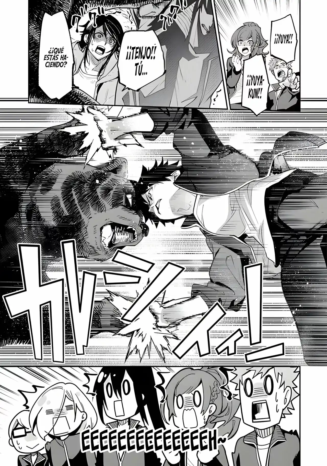 Página 25 — Capítulo 21 de Isekai de Cheat Skill wo Te ni Shita Ore wa, Genjitsu Sekai wo mo Musou Suru: Level Up wa Jinsei wo Kaeta
