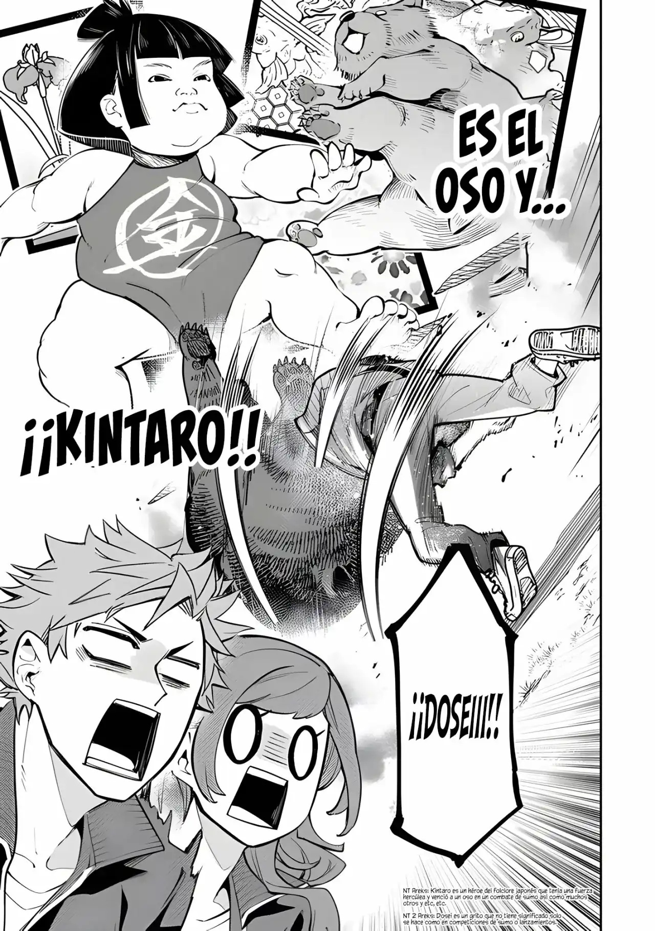 Página 27 — Capítulo 21 de Isekai de Cheat Skill wo Te ni Shita Ore wa, Genjitsu Sekai wo mo Musou Suru: Level Up wa Jinsei wo Kaeta