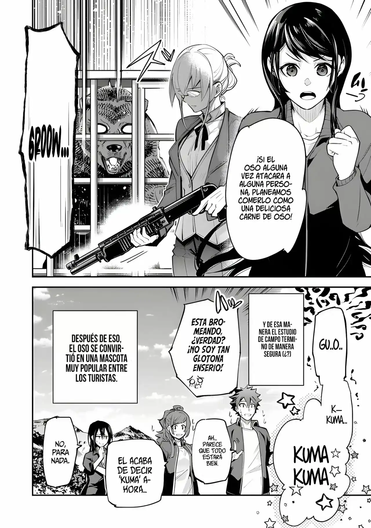 Página 32 — Capítulo 21 de Isekai de Cheat Skill wo Te ni Shita Ore wa, Genjitsu Sekai wo mo Musou Suru: Level Up wa Jinsei wo Kaeta