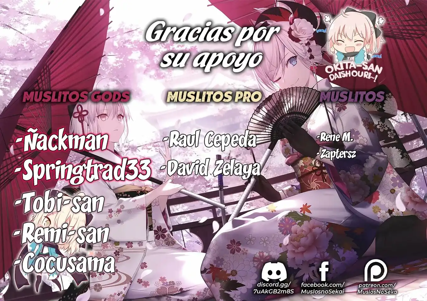 Página 4 — Capítulo 22 de Isekai de Cheat Skill wo Te ni Shita Ore wa, Genjitsu Sekai wo mo Musou Suru: Level Up wa Jinsei wo Kaeta
