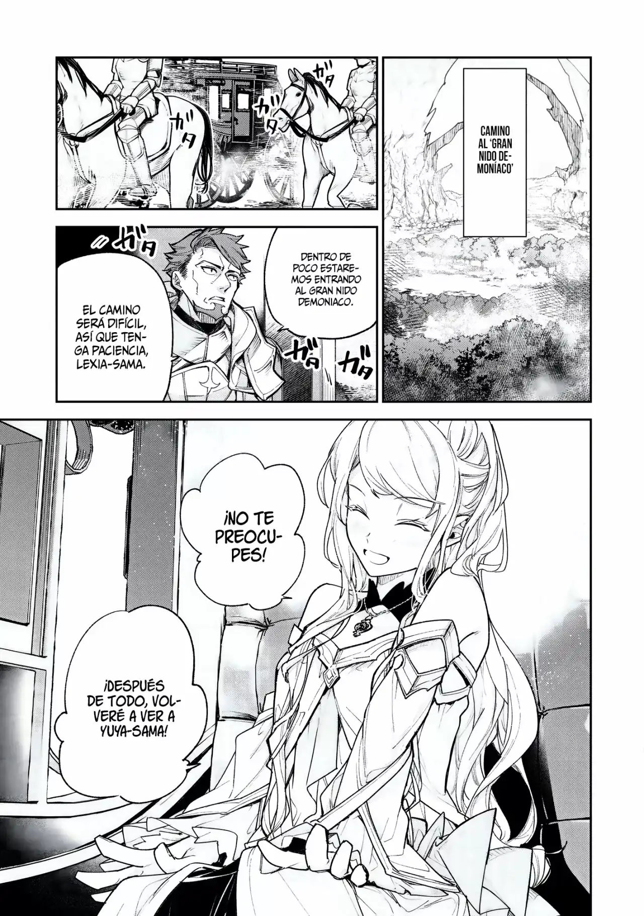 Página 9 — Capítulo 22 de Isekai de Cheat Skill wo Te ni Shita Ore wa, Genjitsu Sekai wo mo Musou Suru: Level Up wa Jinsei wo Kaeta
