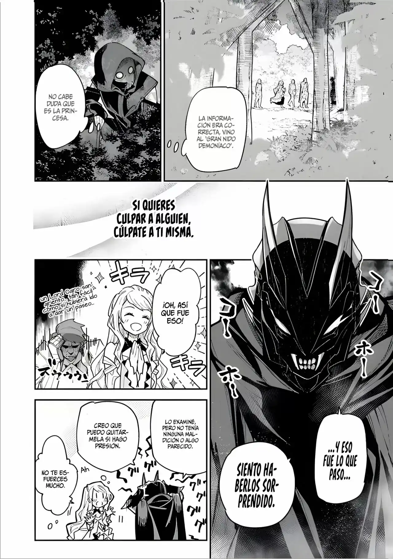Página 17 — Capítulo 22 de Isekai de Cheat Skill wo Te ni Shita Ore wa, Genjitsu Sekai wo mo Musou Suru: Level Up wa Jinsei wo Kaeta