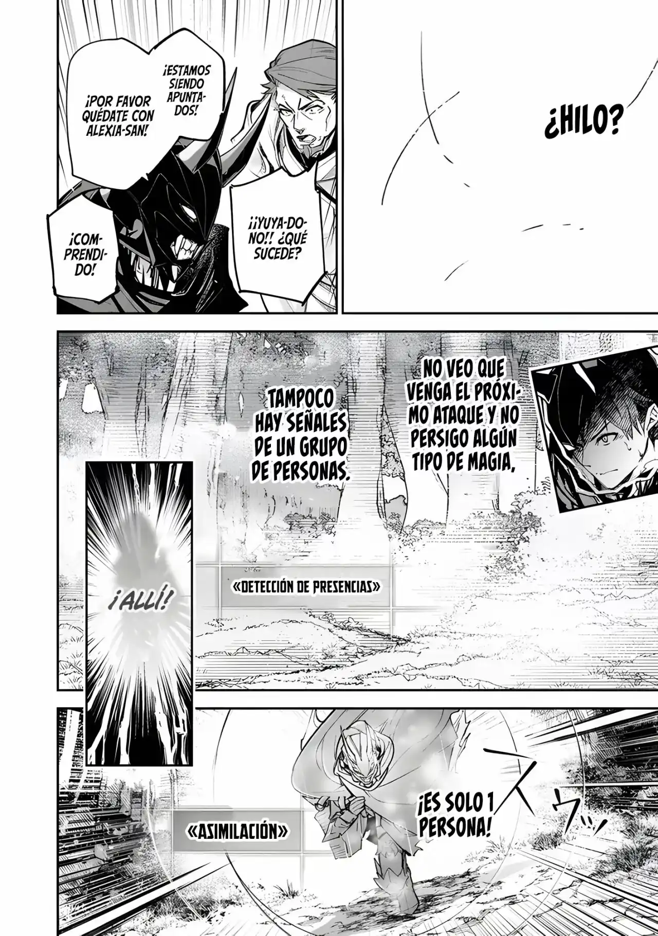 Página 21 — Capítulo 22 de Isekai de Cheat Skill wo Te ni Shita Ore wa, Genjitsu Sekai wo mo Musou Suru: Level Up wa Jinsei wo Kaeta