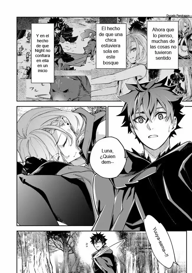 Página 4 — Capítulo 23 de Isekai de Cheat Skill wo Te ni Shita Ore wa, Genjitsu Sekai wo mo Musou Suru: Level Up wa Jinsei wo Kaeta
