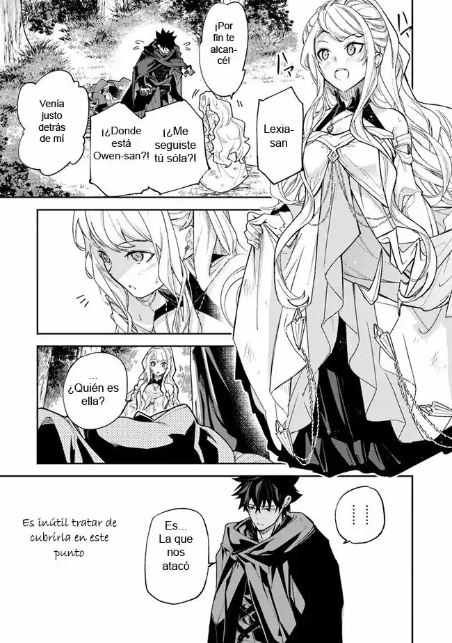Página 5 — Capítulo 23 de Isekai de Cheat Skill wo Te ni Shita Ore wa, Genjitsu Sekai wo mo Musou Suru: Level Up wa Jinsei wo Kaeta