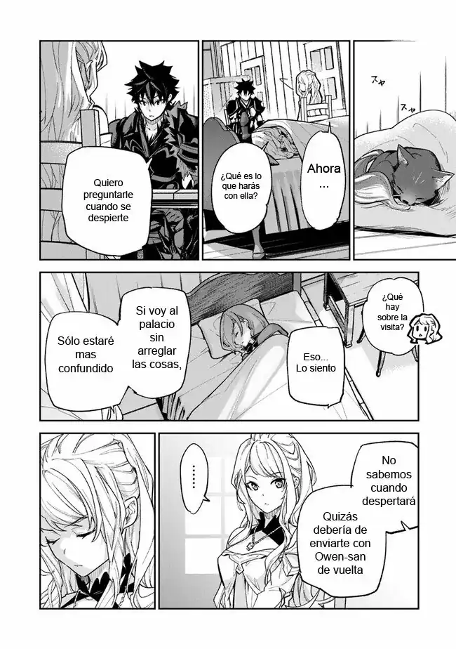 Página 14 — Capítulo 23 de Isekai de Cheat Skill wo Te ni Shita Ore wa, Genjitsu Sekai wo mo Musou Suru: Level Up wa Jinsei wo Kaeta