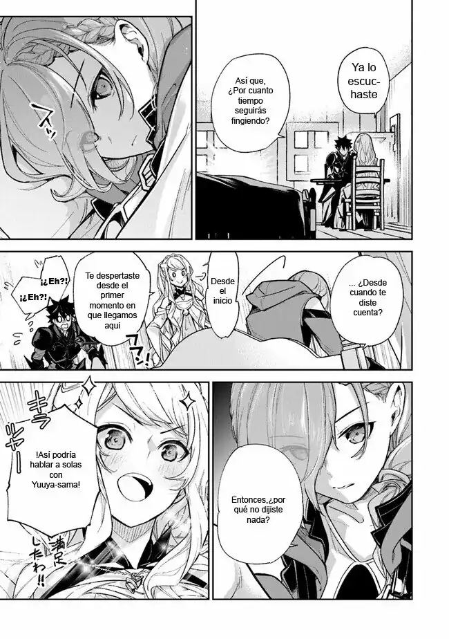 Página 15 — Capítulo 23 de Isekai de Cheat Skill wo Te ni Shita Ore wa, Genjitsu Sekai wo mo Musou Suru: Level Up wa Jinsei wo Kaeta