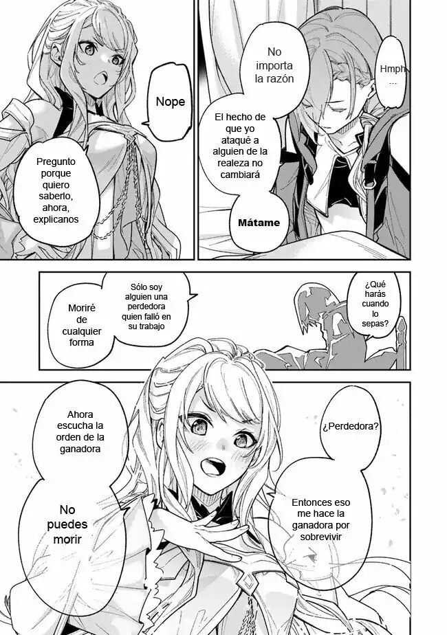 Página 17 — Capítulo 23 de Isekai de Cheat Skill wo Te ni Shita Ore wa, Genjitsu Sekai wo mo Musou Suru: Level Up wa Jinsei wo Kaeta