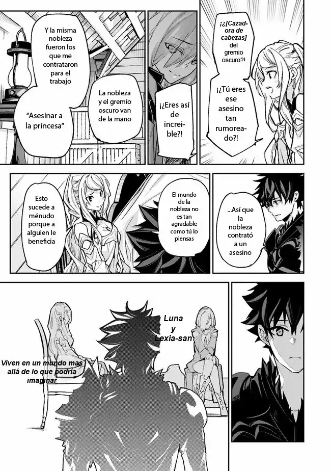 Página 19 — Capítulo 23 de Isekai de Cheat Skill wo Te ni Shita Ore wa, Genjitsu Sekai wo mo Musou Suru: Level Up wa Jinsei wo Kaeta