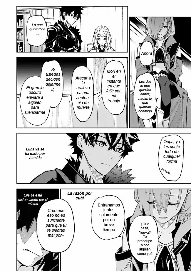 Página 20 — Capítulo 23 de Isekai de Cheat Skill wo Te ni Shita Ore wa, Genjitsu Sekai wo mo Musou Suru: Level Up wa Jinsei wo Kaeta