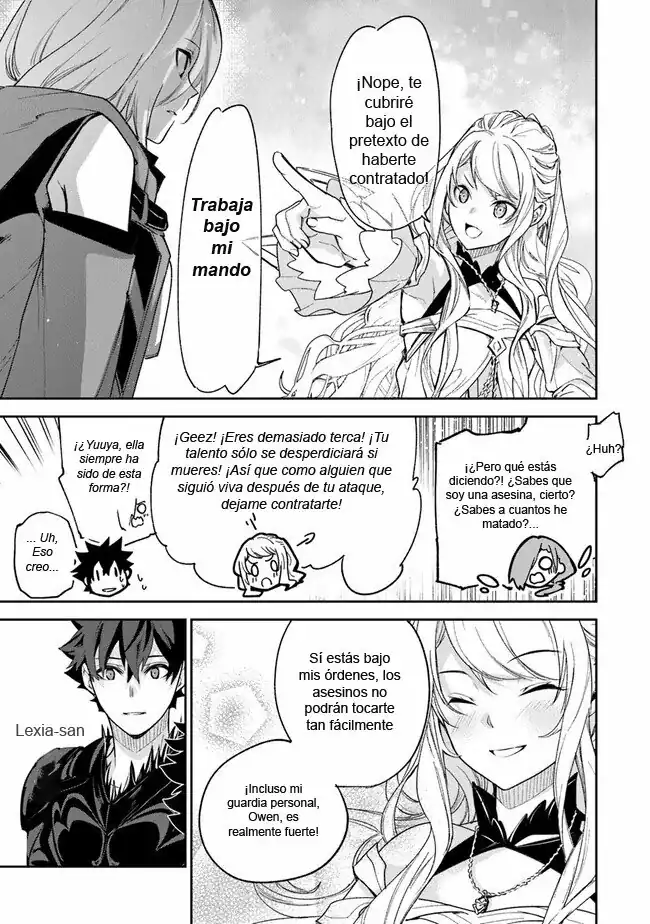 Página 25 — Capítulo 23 de Isekai de Cheat Skill wo Te ni Shita Ore wa, Genjitsu Sekai wo mo Musou Suru: Level Up wa Jinsei wo Kaeta