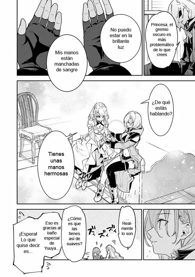 Página 26 — Capítulo 23 de Isekai de Cheat Skill wo Te ni Shita Ore wa, Genjitsu Sekai wo mo Musou Suru: Level Up wa Jinsei wo Kaeta