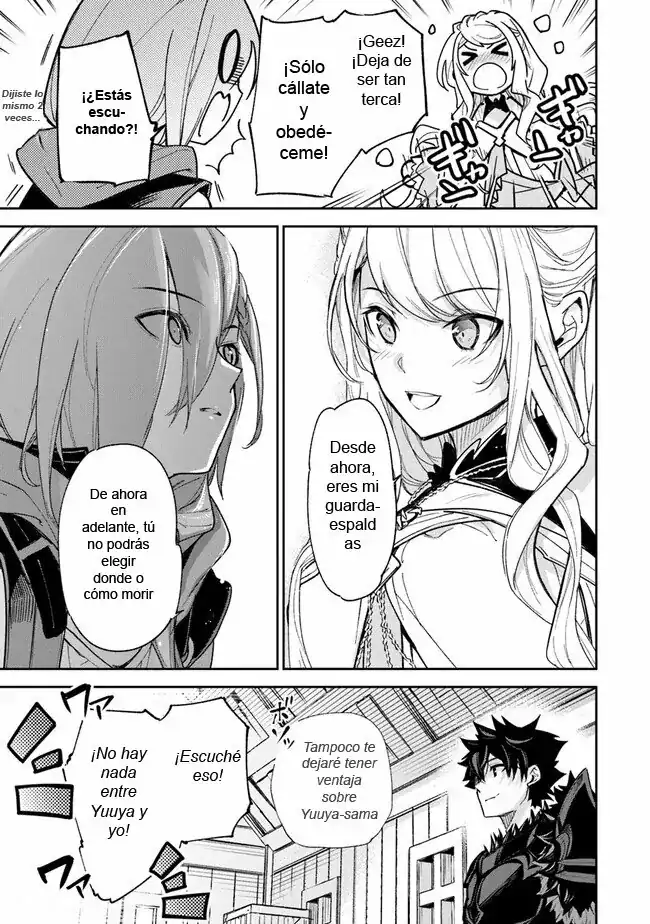 Página 27 — Capítulo 23 de Isekai de Cheat Skill wo Te ni Shita Ore wa, Genjitsu Sekai wo mo Musou Suru: Level Up wa Jinsei wo Kaeta