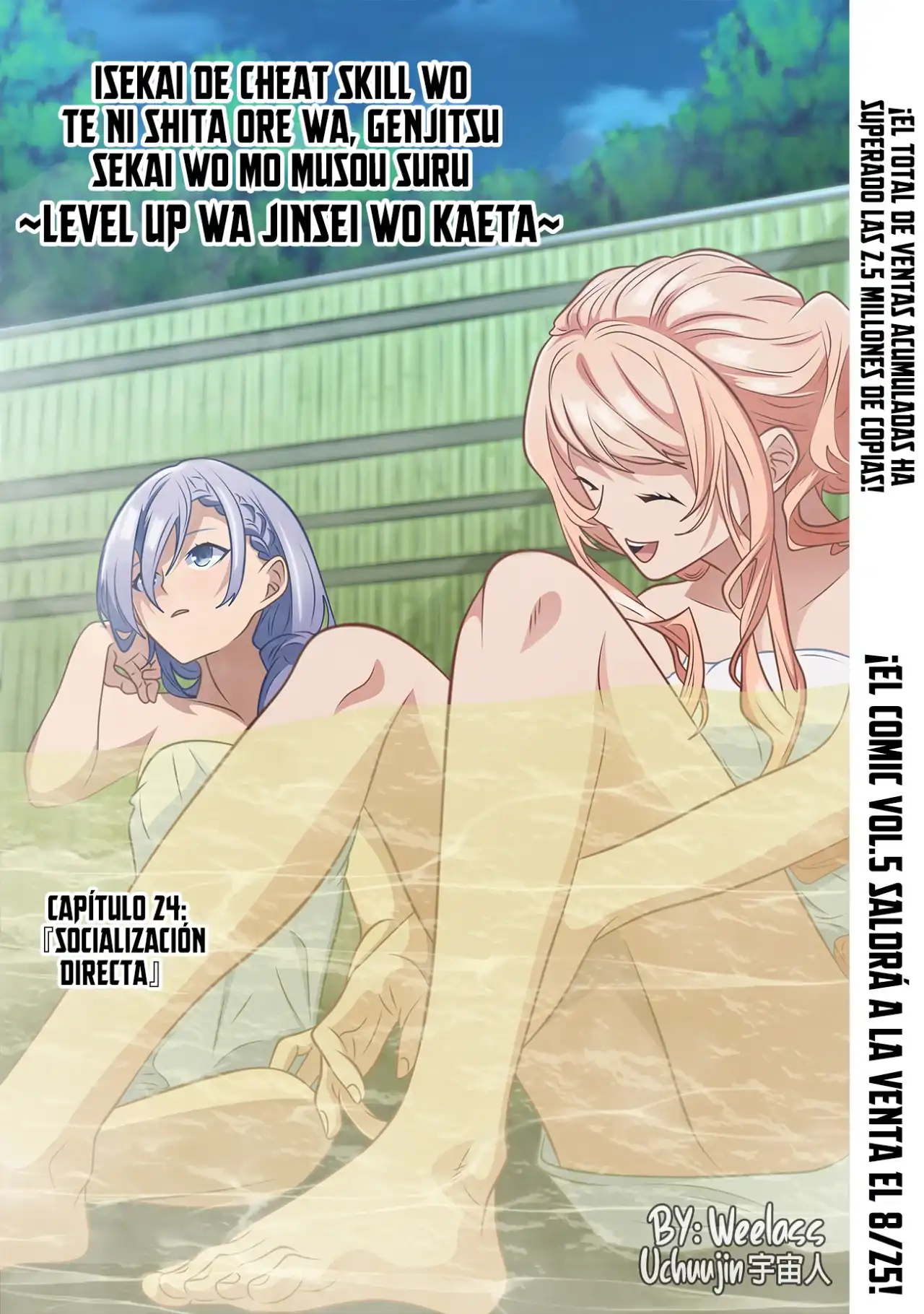 Página 6 — Capítulo 24 de Isekai de Cheat Skill wo Te ni Shita Ore wa, Genjitsu Sekai wo mo Musou Suru: Level Up wa Jinsei wo Kaeta