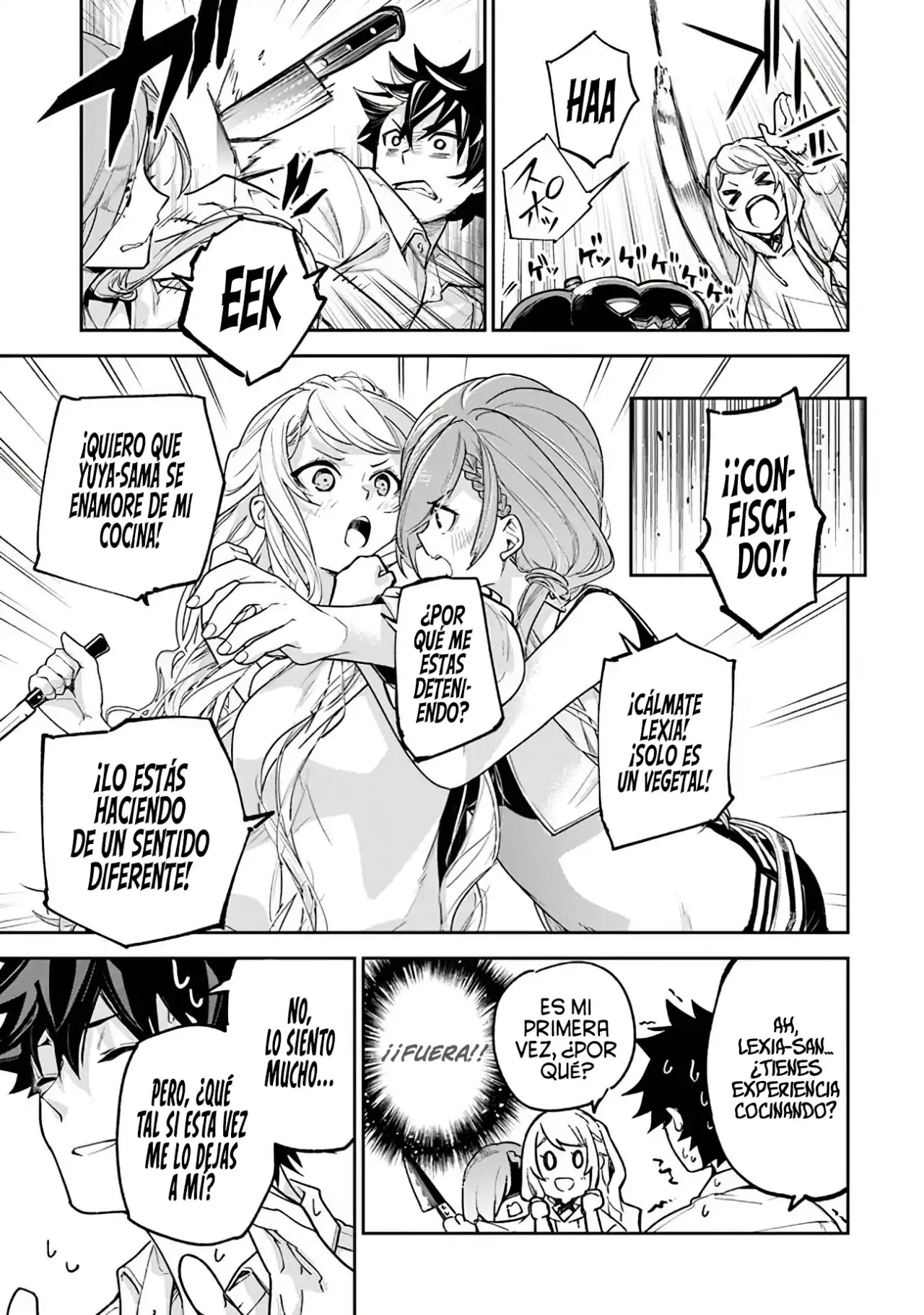 Página 20 — Capítulo 24 de Isekai de Cheat Skill wo Te ni Shita Ore wa, Genjitsu Sekai wo mo Musou Suru: Level Up wa Jinsei wo Kaeta