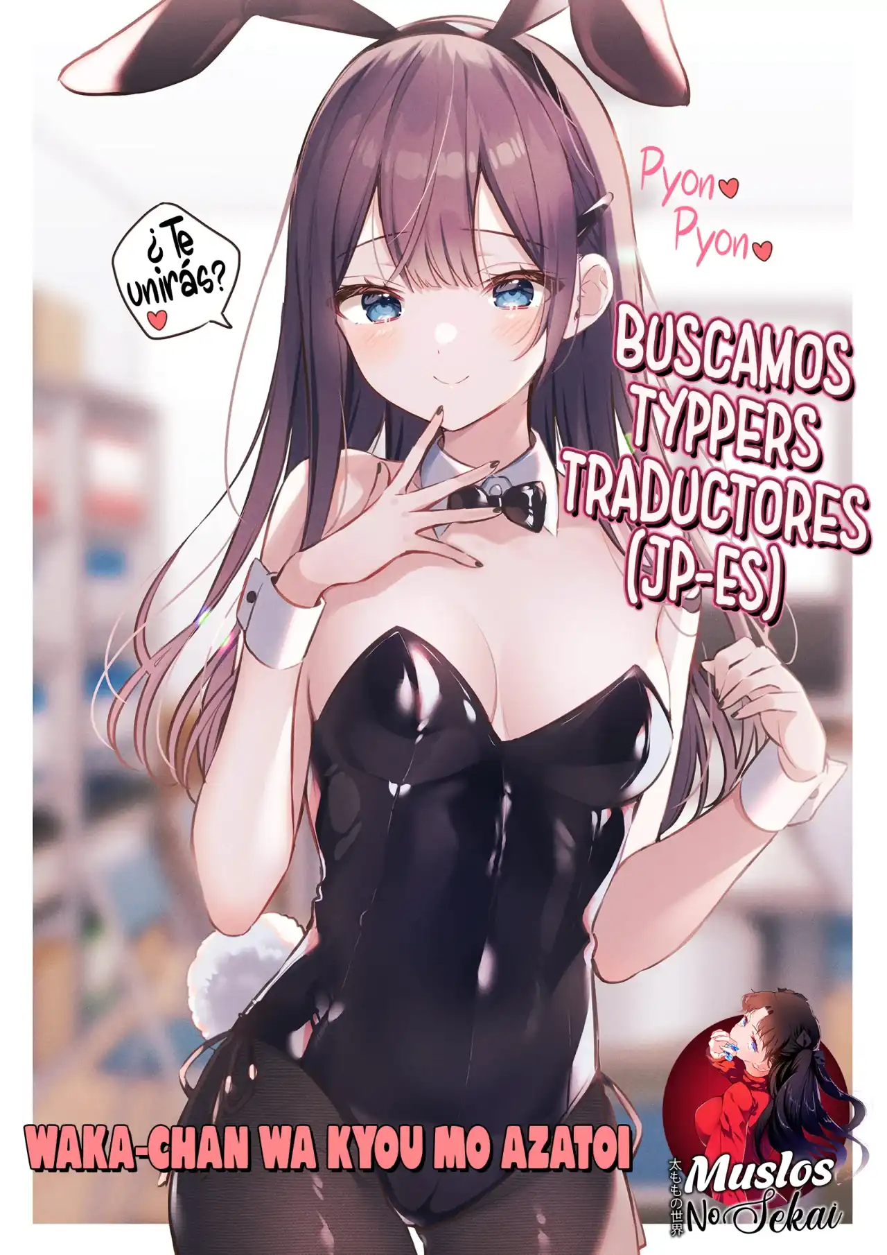 Página 30 — Capítulo 24 de Isekai de Cheat Skill wo Te ni Shita Ore wa, Genjitsu Sekai wo mo Musou Suru: Level Up wa Jinsei wo Kaeta