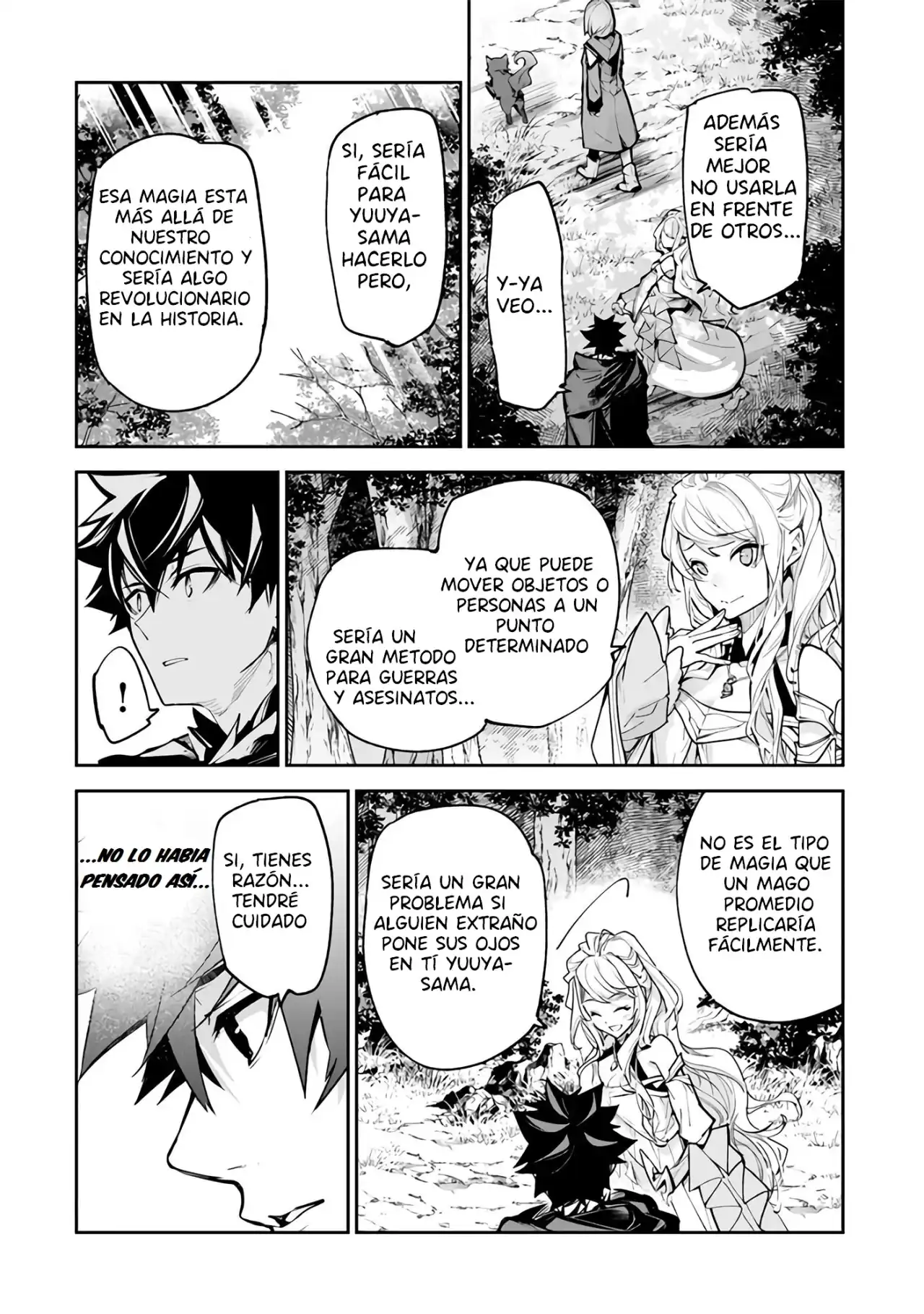 Página 4 — Capítulo 25 de Isekai de Cheat Skill wo Te ni Shita Ore wa, Genjitsu Sekai wo mo Musou Suru: Level Up wa Jinsei wo Kaeta