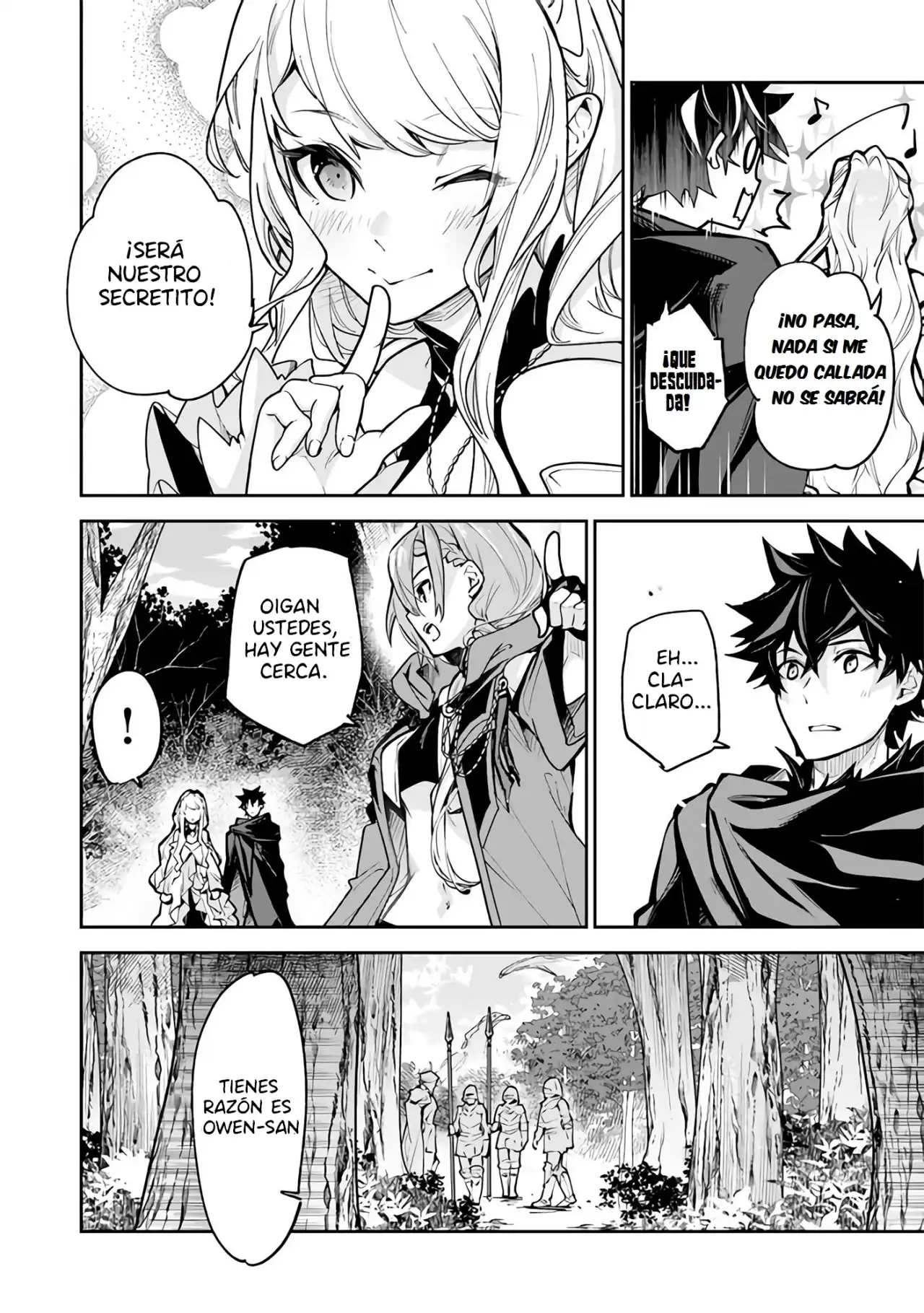 Página 5 — Capítulo 25 de Isekai de Cheat Skill wo Te ni Shita Ore wa, Genjitsu Sekai wo mo Musou Suru: Level Up wa Jinsei wo Kaeta