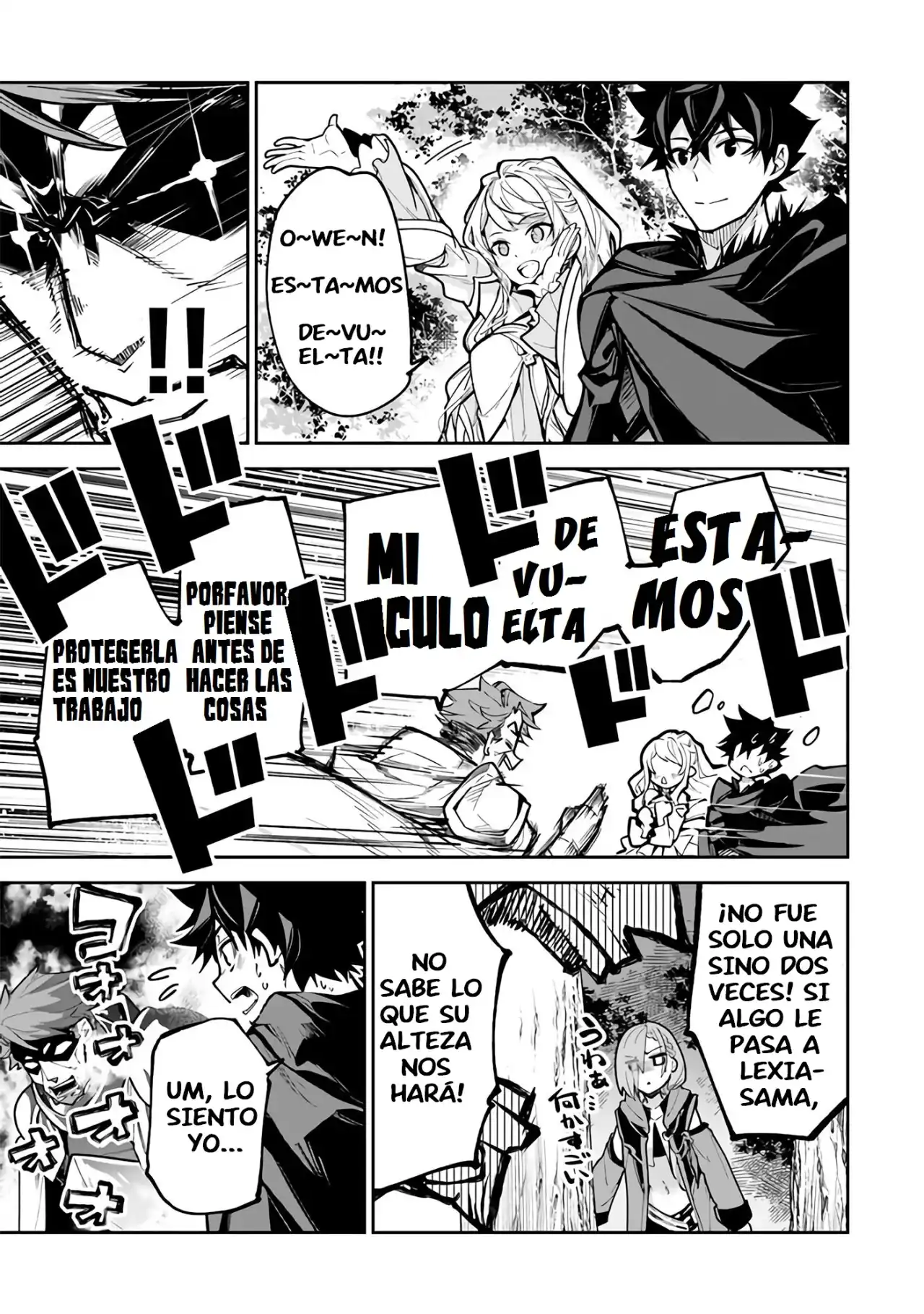 Página 6 — Capítulo 25 de Isekai de Cheat Skill wo Te ni Shita Ore wa, Genjitsu Sekai wo mo Musou Suru: Level Up wa Jinsei wo Kaeta