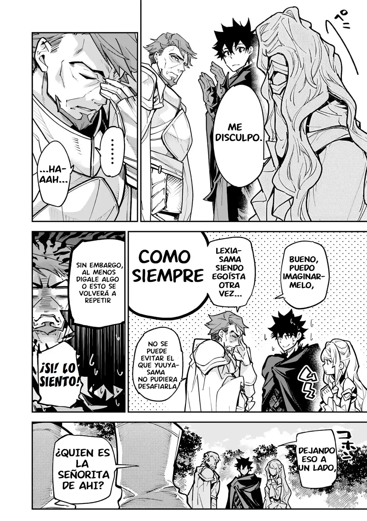 Página 7 — Capítulo 25 de Isekai de Cheat Skill wo Te ni Shita Ore wa, Genjitsu Sekai wo mo Musou Suru: Level Up wa Jinsei wo Kaeta