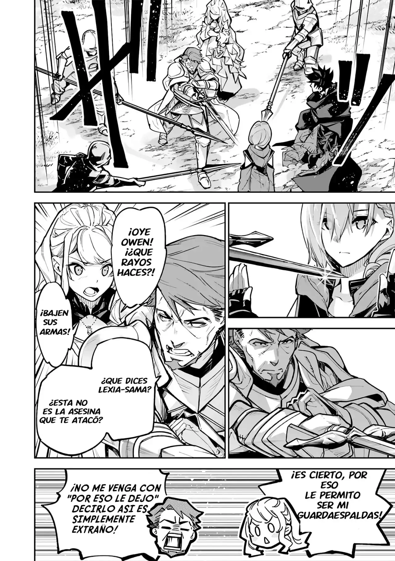 Página 9 — Capítulo 25 de Isekai de Cheat Skill wo Te ni Shita Ore wa, Genjitsu Sekai wo mo Musou Suru: Level Up wa Jinsei wo Kaeta