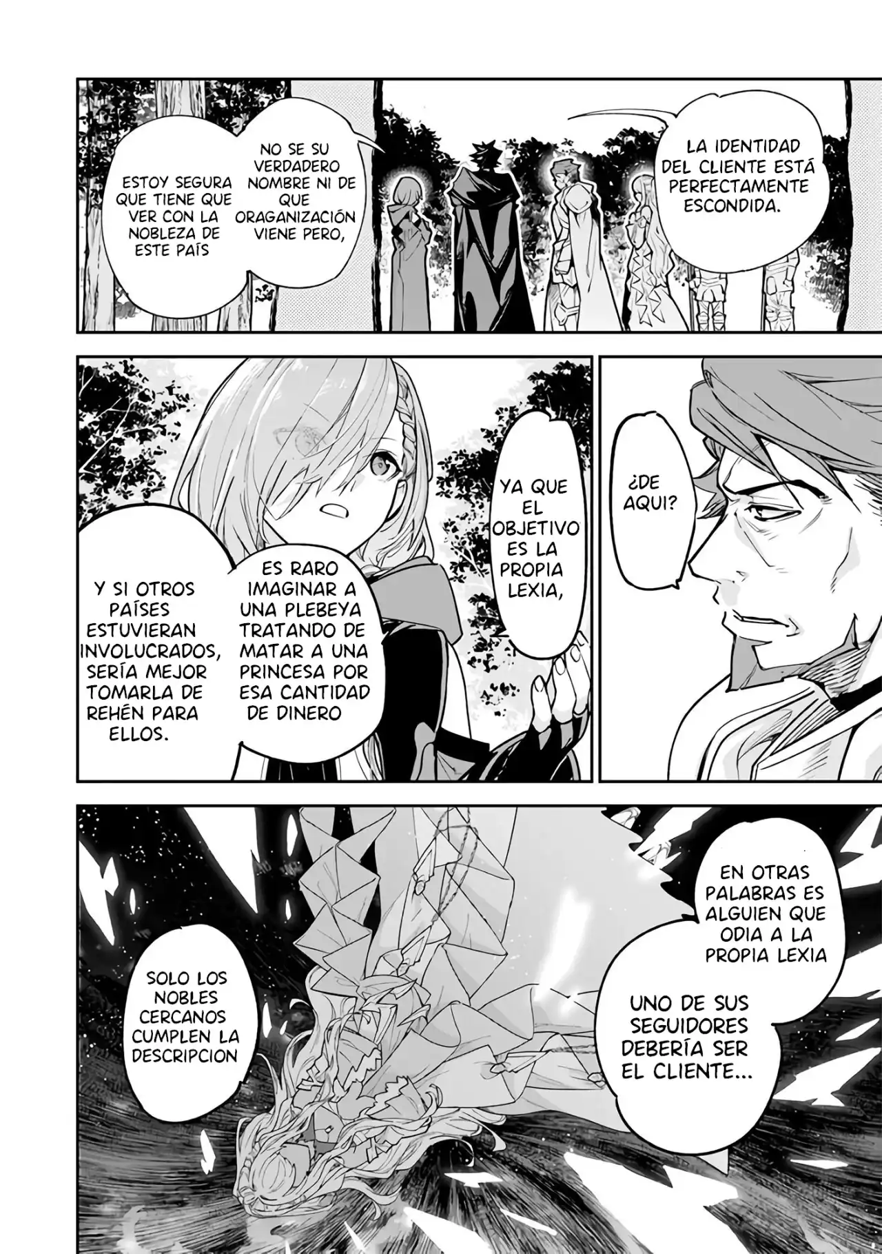Página 13 — Capítulo 25 de Isekai de Cheat Skill wo Te ni Shita Ore wa, Genjitsu Sekai wo mo Musou Suru: Level Up wa Jinsei wo Kaeta