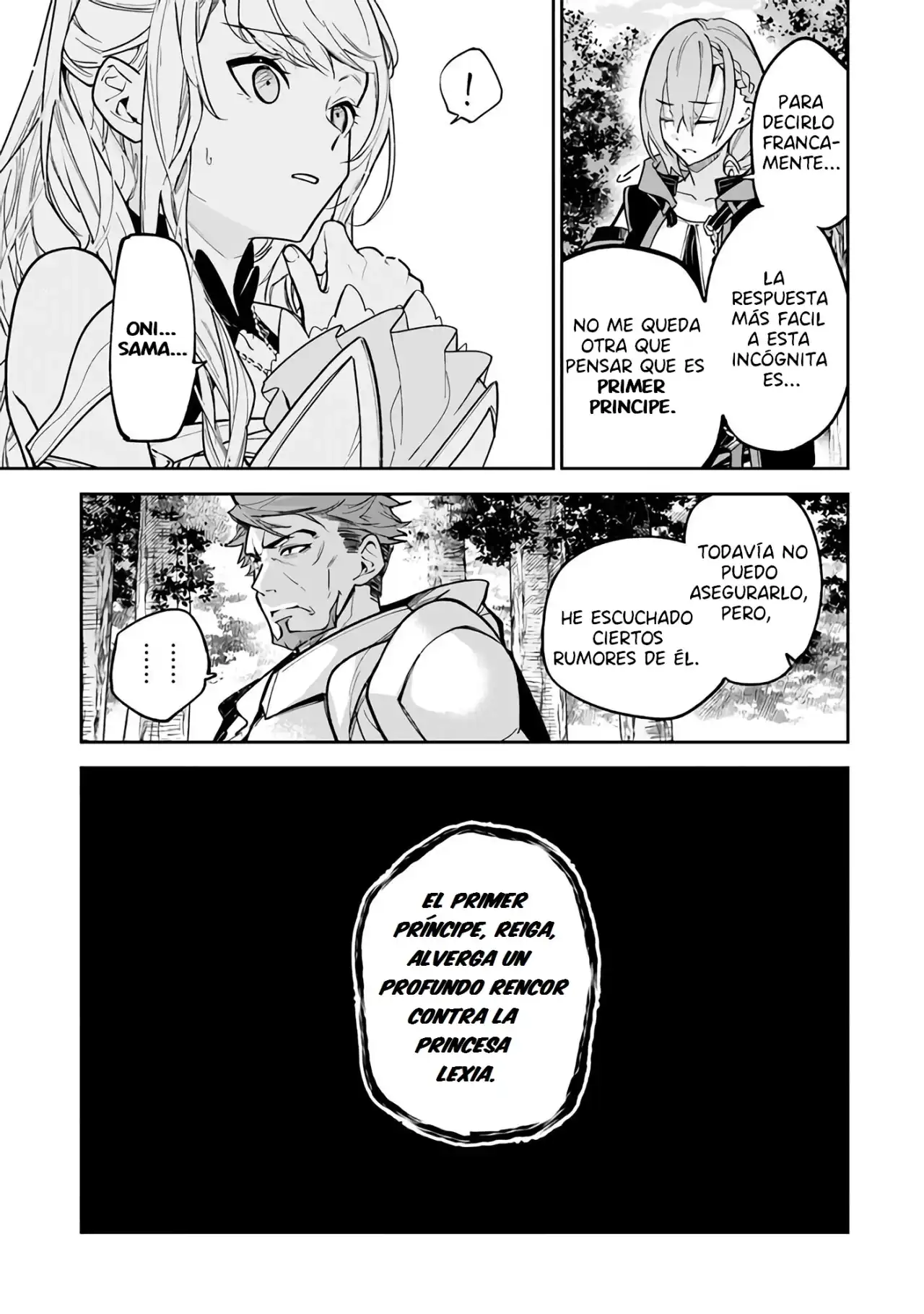 Página 14 — Capítulo 25 de Isekai de Cheat Skill wo Te ni Shita Ore wa, Genjitsu Sekai wo mo Musou Suru: Level Up wa Jinsei wo Kaeta