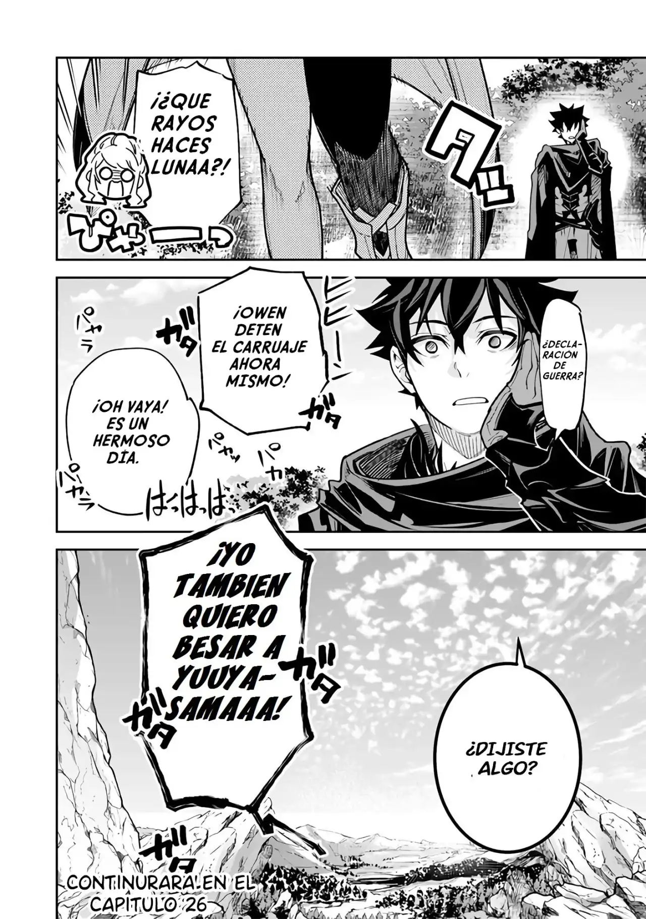 Página 25 — Capítulo 25 de Isekai de Cheat Skill wo Te ni Shita Ore wa, Genjitsu Sekai wo mo Musou Suru: Level Up wa Jinsei wo Kaeta