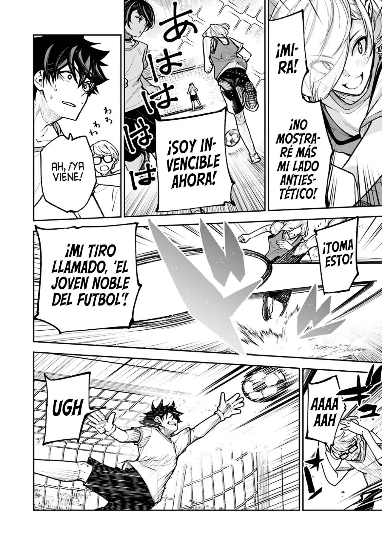 Página 12 — Capítulo 26 de Isekai de Cheat Skill wo Te ni Shita Ore wa, Genjitsu Sekai wo mo Musou Suru: Level Up wa Jinsei wo Kaeta