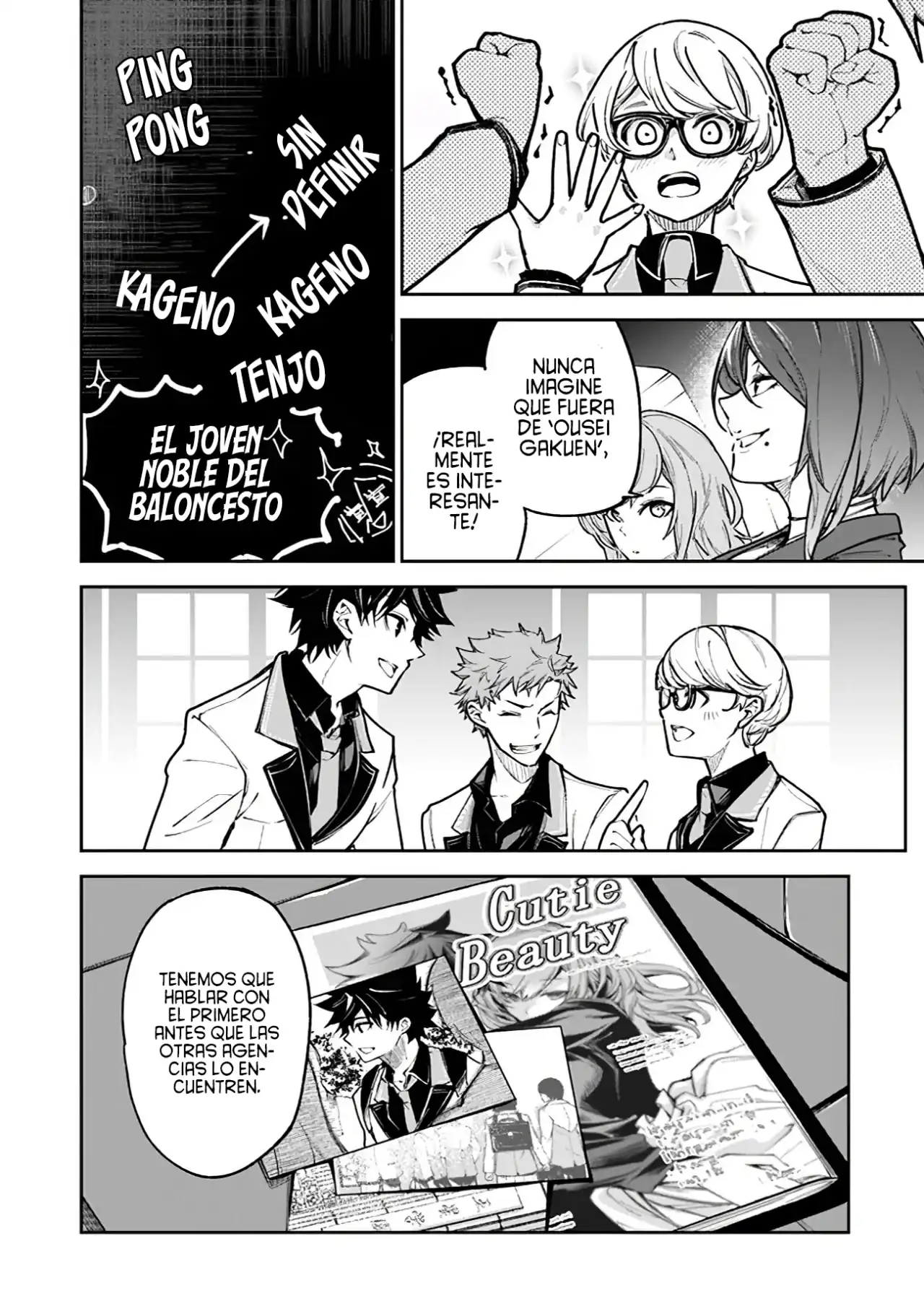 Página 19 — Capítulo 26 de Isekai de Cheat Skill wo Te ni Shita Ore wa, Genjitsu Sekai wo mo Musou Suru: Level Up wa Jinsei wo Kaeta