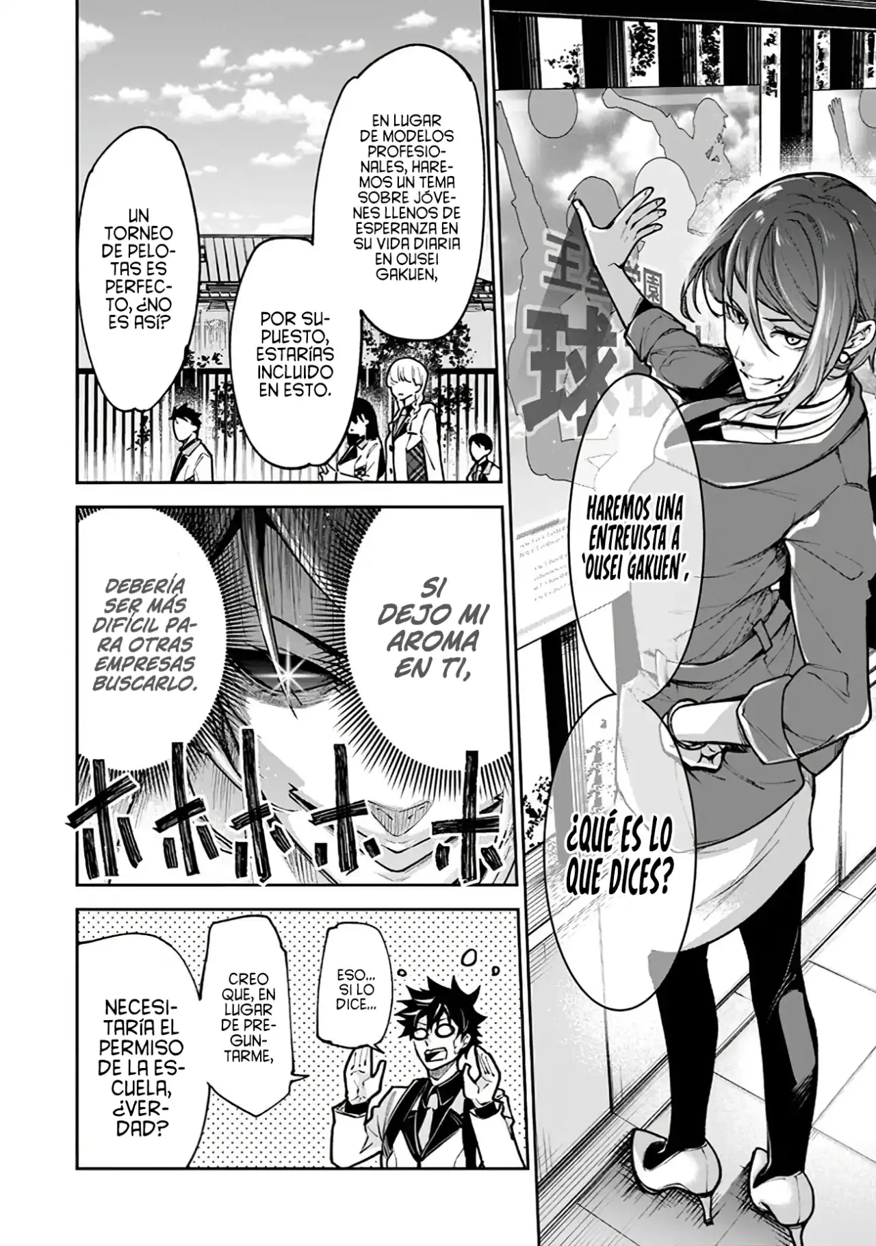Página 27 — Capítulo 26 de Isekai de Cheat Skill wo Te ni Shita Ore wa, Genjitsu Sekai wo mo Musou Suru: Level Up wa Jinsei wo Kaeta