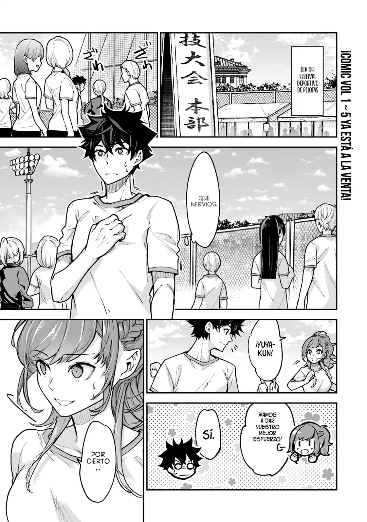 Página 4 — Capítulo 27 de Isekai de Cheat Skill wo Te ni Shita Ore wa, Genjitsu Sekai wo mo Musou Suru: Level Up wa Jinsei wo Kaeta