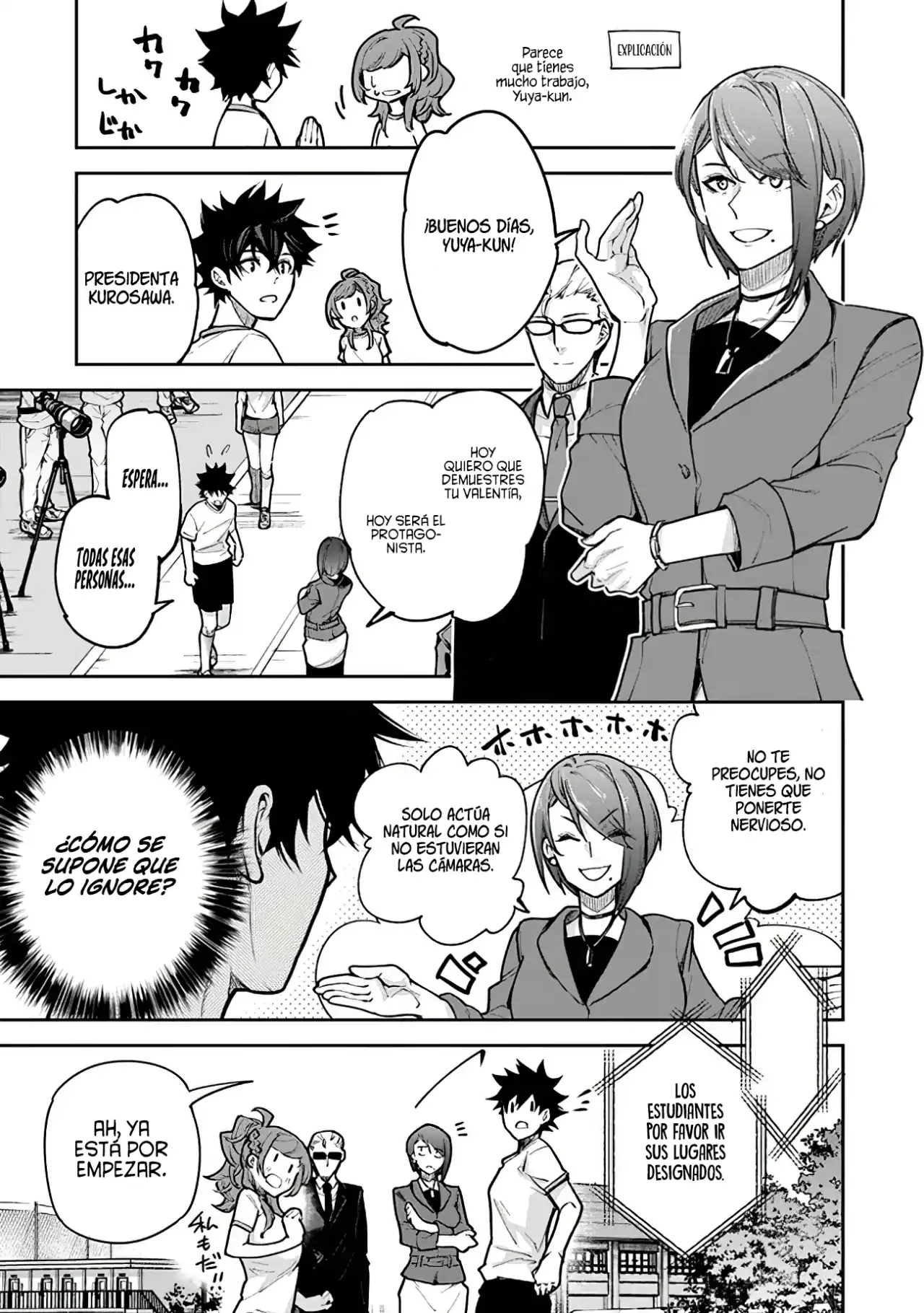 Página 6 — Capítulo 27 de Isekai de Cheat Skill wo Te ni Shita Ore wa, Genjitsu Sekai wo mo Musou Suru: Level Up wa Jinsei wo Kaeta