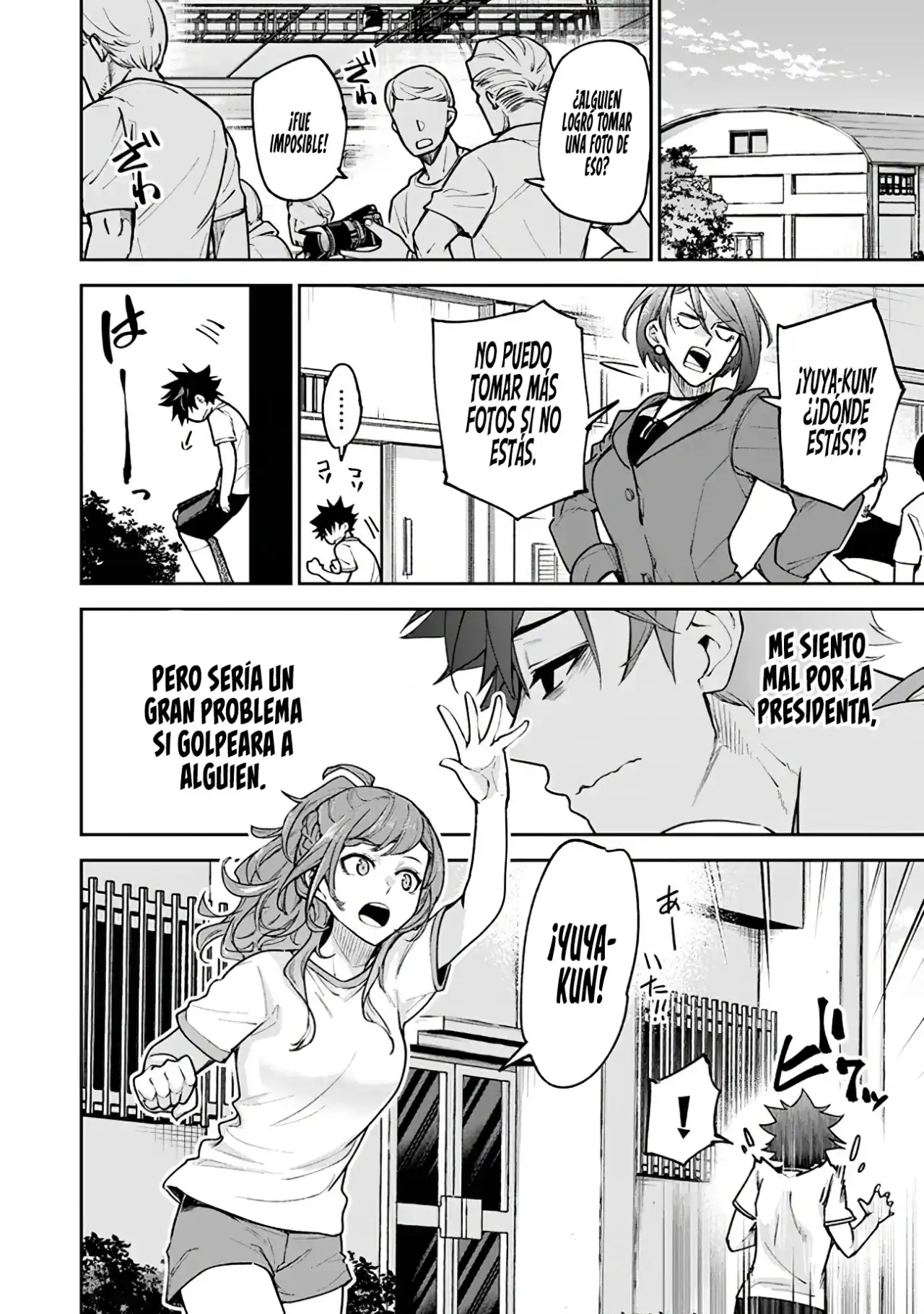 Página 13 — Capítulo 27 de Isekai de Cheat Skill wo Te ni Shita Ore wa, Genjitsu Sekai wo mo Musou Suru: Level Up wa Jinsei wo Kaeta
