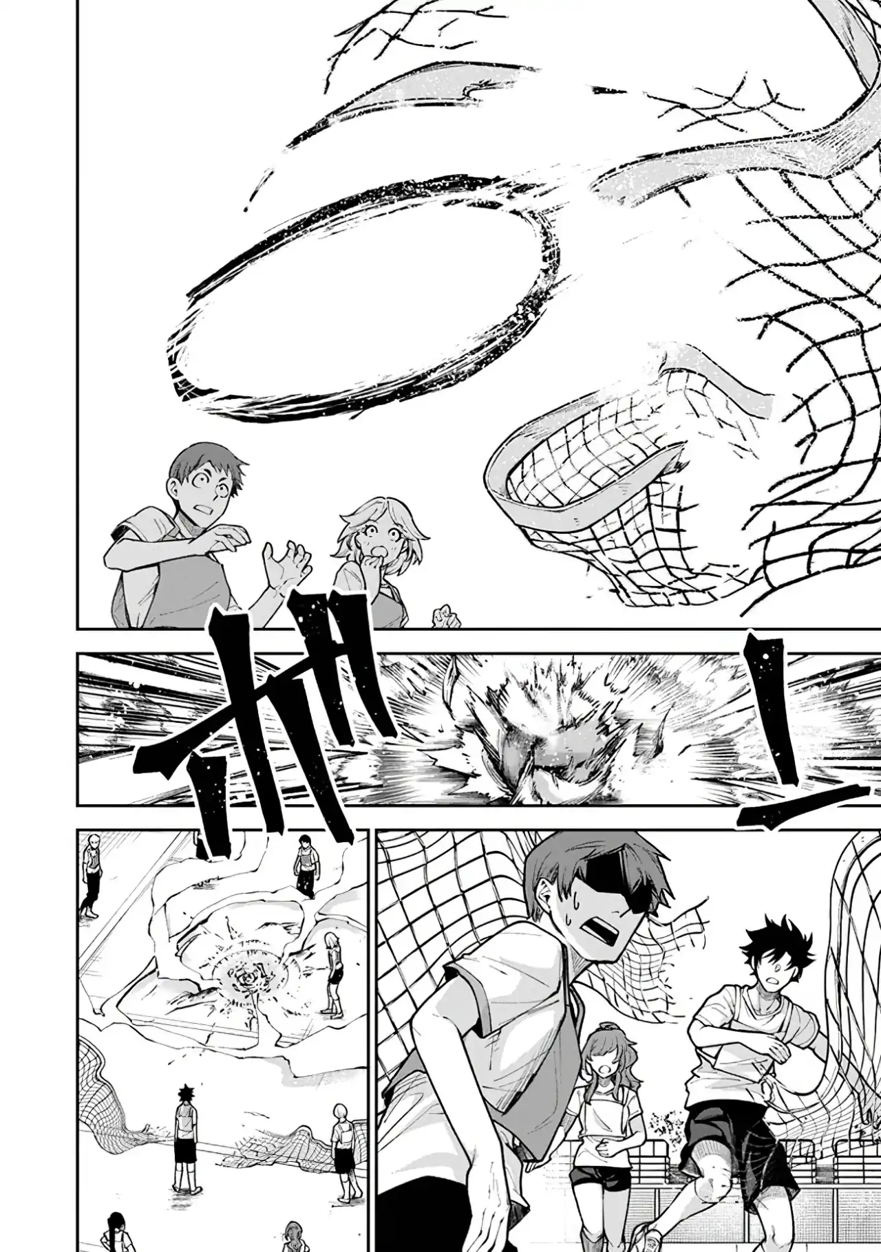 Página 15 — Capítulo 27 de Isekai de Cheat Skill wo Te ni Shita Ore wa, Genjitsu Sekai wo mo Musou Suru: Level Up wa Jinsei wo Kaeta