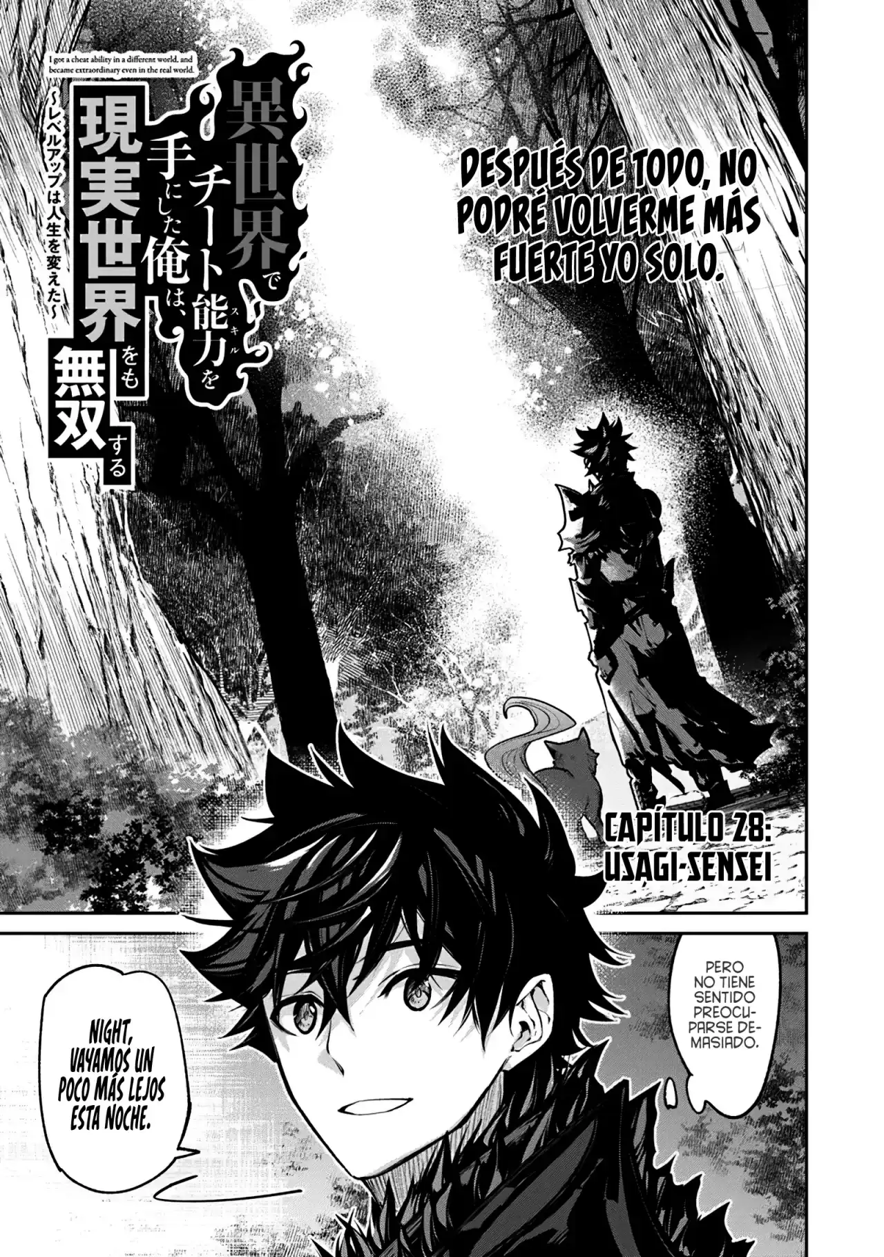 Página 6 — Capítulo 28 de Isekai de Cheat Skill wo Te ni Shita Ore wa, Genjitsu Sekai wo mo Musou Suru: Level Up wa Jinsei wo Kaeta