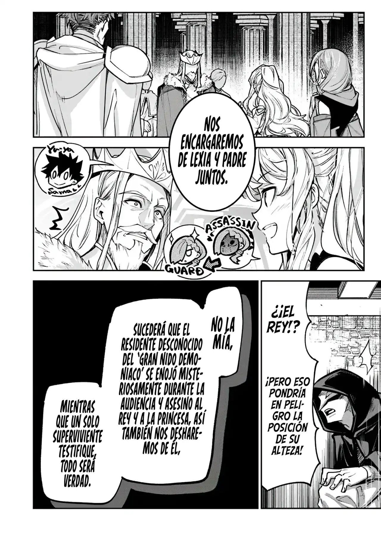 Página 7 — Capítulo 30 de Isekai de Cheat Skill wo Te ni Shita Ore wa, Genjitsu Sekai wo mo Musou Suru: Level Up wa Jinsei wo Kaeta