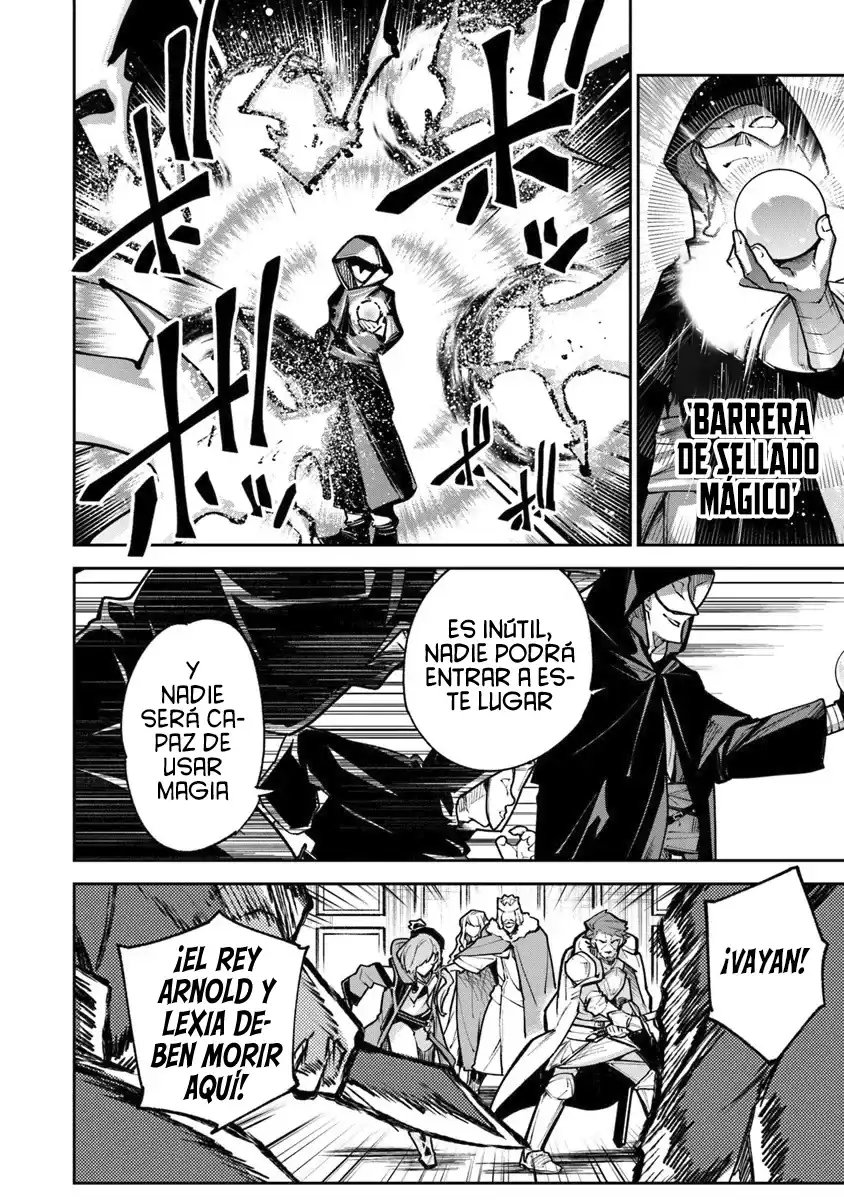 Página 5 — Capítulo 31 de Isekai de Cheat Skill wo Te ni Shita Ore wa, Genjitsu Sekai wo mo Musou Suru: Level Up wa Jinsei wo Kaeta