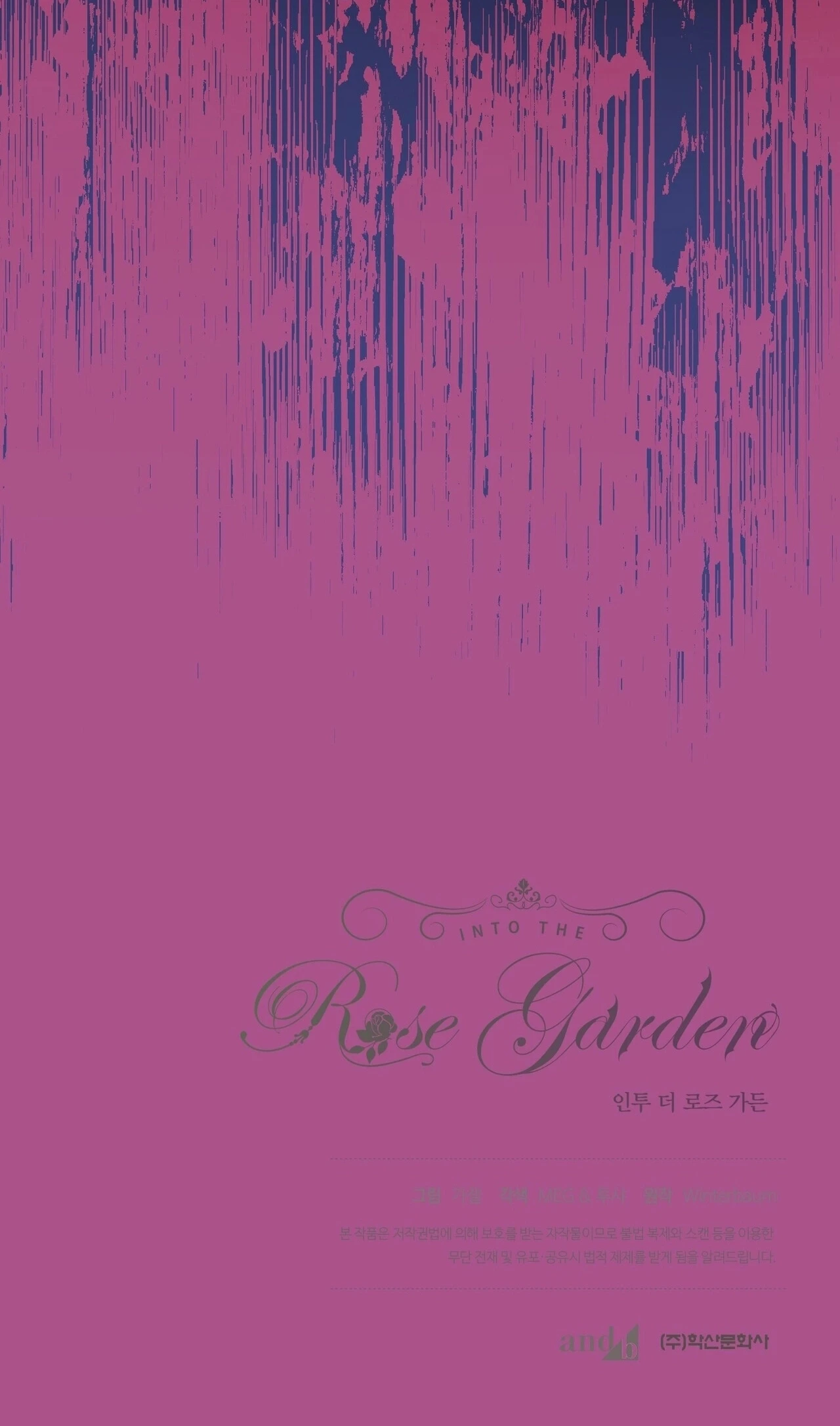 Página 22 — Jardín de Rosas Capítulo 38