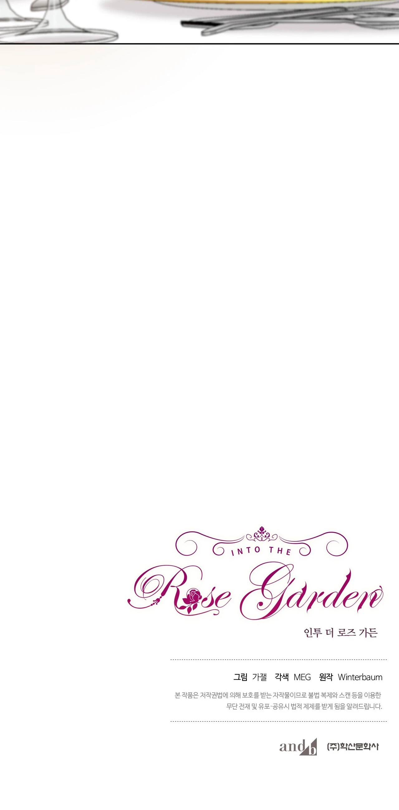 Página 21 — Jardín de Rosas Capítulo 41