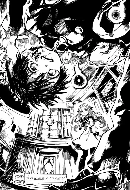 Página 4 — Jibaku Shounen Hanako-kun Capítulo 0.1