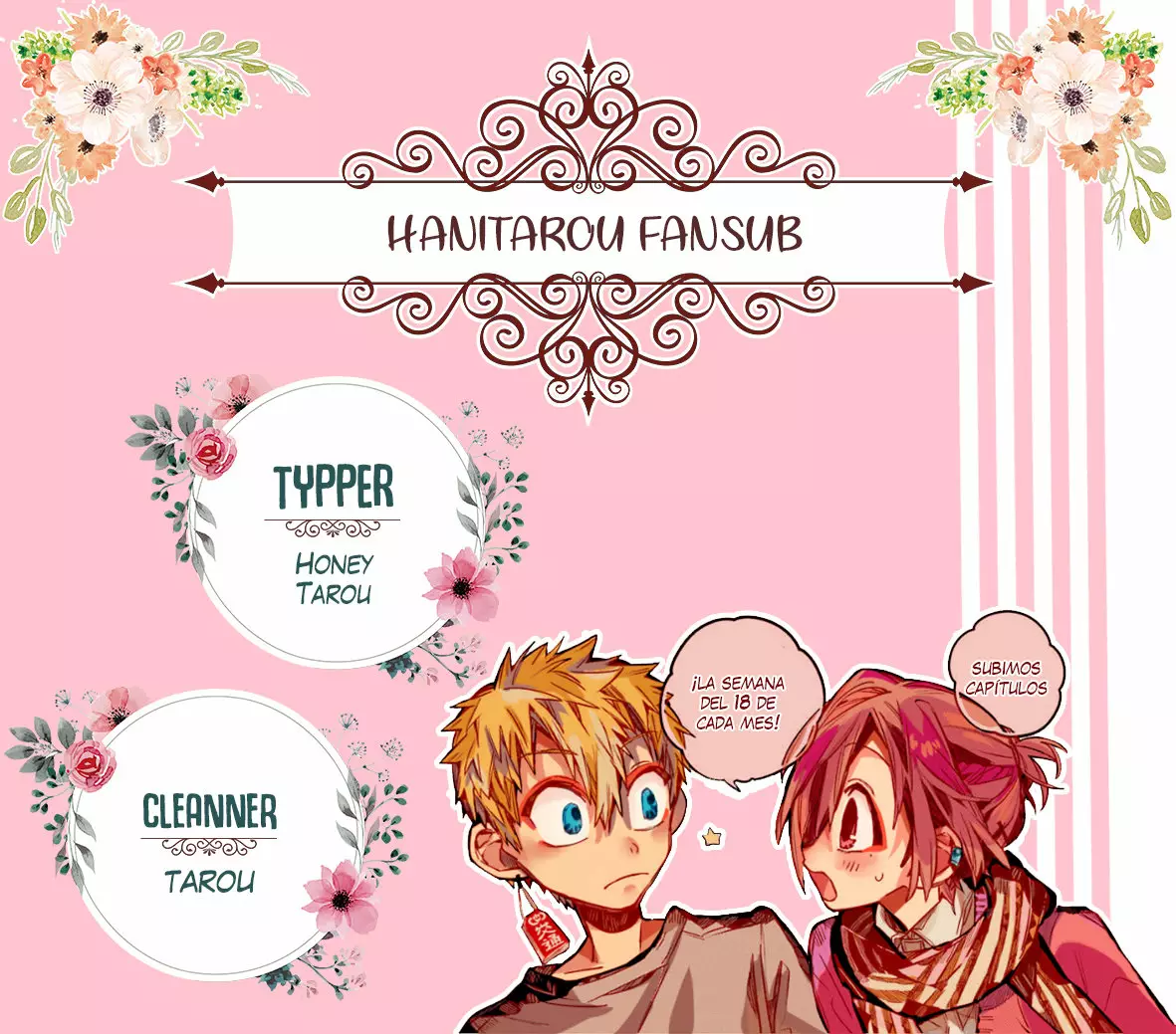 Página 1 — Jibaku Shounen Hanako-kun Capítulo 0.3