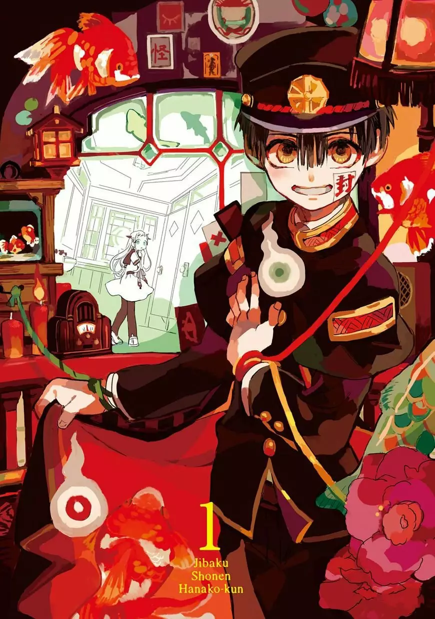 Página 2 — Jibaku Shounen Hanako-kun Capítulo 1.5