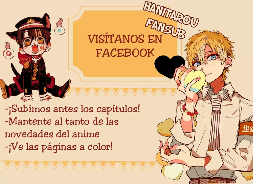 Página 4 — Jibaku Shounen Hanako-kun Capítulo 1.5
