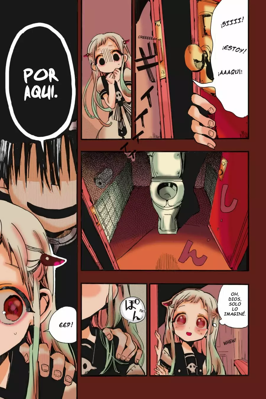 Página 8 — Jibaku Shounen Hanako-kun Capítulo 1.5
