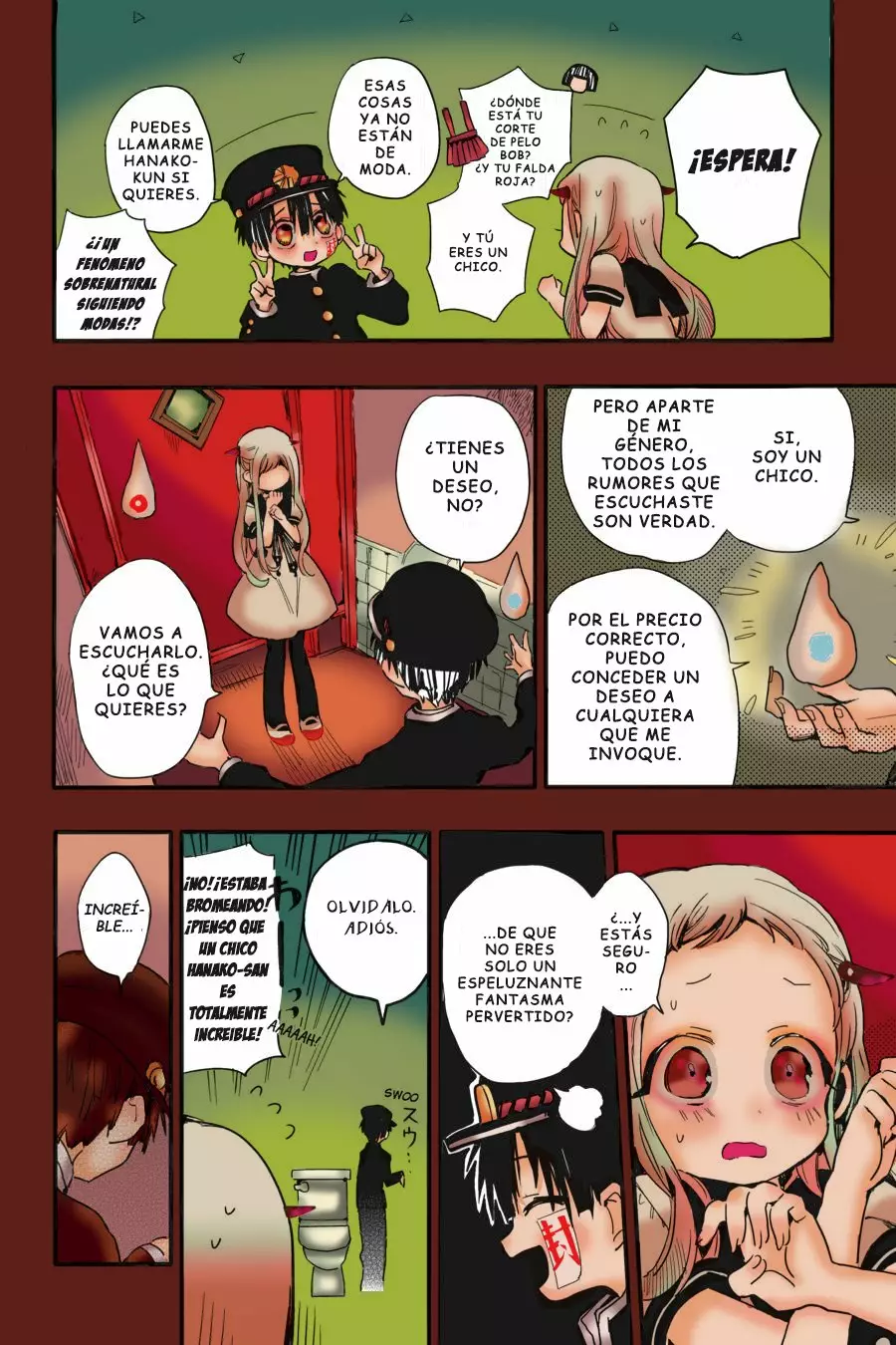 Página 11 — Jibaku Shounen Hanako-kun Capítulo 1.5